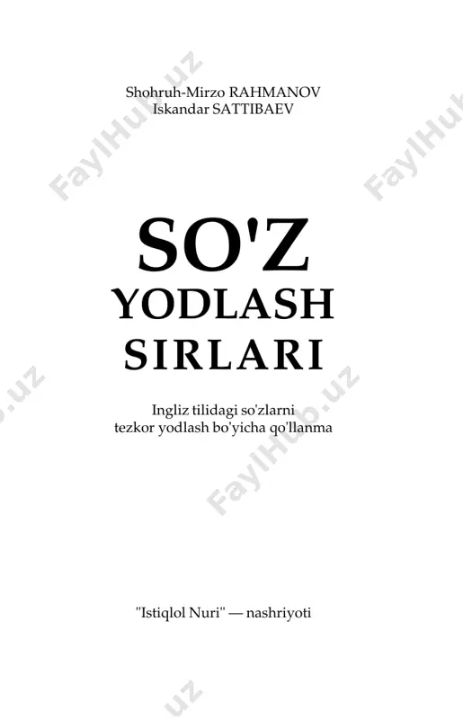 akon usuli.………………………………..........17 4-bob. yangi tilni o'rganish - so'z boyligini oshirish demakdir………........................………. 22 5-bob. lug'at daftarini tutish san'ati……....……….......32 6-bob. so'zlarni takrorlash orqali xotirada saqlash..........40 7-bob. turli xil yodlash usullari..........................................50 8-bob. 36 ta testga moslashgan lug'at yodlash .............70 9-bob. birdaniga 14 000 ta so'zni o'rganing!................83 10-bob. aqliy munosabat (mental set) . ........……… .108 11-bob. taxmin qilish hissini rivojlantiring......…… .113 xulosa o'rnida............................................................... .119 ilova..................................................................................120 4 so‘z yodlash sirlari kirish o'quvchi ingliz tilida kitob o'qimoqda. uning nigohi kitobga qadalgan, lekin xayoli parishon. nega? chunki kitobdagi juda ko'p so'zlar unga notanish bo'ladi. lug'atni qo'lga olib, har bir yangi so'zning tarjimasini topguncha toliqib, zerikib ham ketadi.yangi so'zlarni e'tiborsiz qoldirsa, kerakli ma'lumot e' tibordan chetda qolib ketishi mumkin.oqibatda, na yangi so'zlarni samarali o'rganadi, na o'qiyotgan kitobini yaxshi tushunadi. mualliflar ham bir paytlar aynan shu muammolarga duch kelishgan va ularning maqsadi - bugungi kunda ingliz tilini o'rganayotgan o'quvchilar yangi so'zlarni o'rganishlarida to'g'ri yo'lni tanlashlariga ko'maklashishdir. qo'lingizdagi kitob aynan …