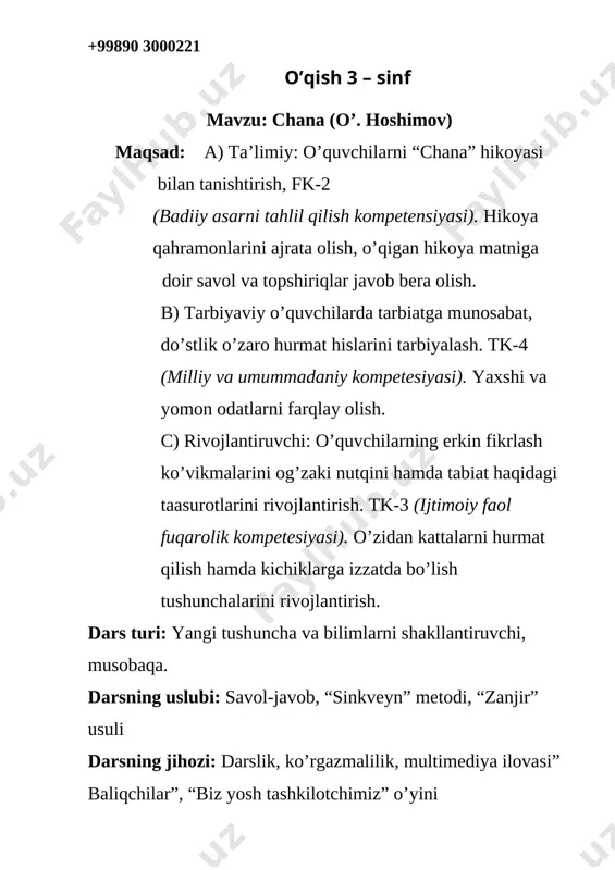 o’qish kitobi necha bo’limdan iborat? o’quvchilar: 3-sinf o’qsh kitobi 13 ta bo’limdan iborat. · ona bitta, vatan yagona · xalq og’zaki ijodi · kuz manzarasi va ziynati · o’tmishni o’rganish burchimiz. · kumush qish · vatan himoyachilari · orzular qanoti · ulug’lardan o’rganmoq oqillik. · keldi – bahor gulbahor. · tabiatni seving va asrang · go’zal fazilat inson husni · 9-may hotira va qadrlash kuni · yoz fasli – so’z fasli o’qituvchi: o’tgan darsimizda qaysi mavzu bilan tanishganmiz. o’quvchilar: o’tgan darsimizda shuhratning “qor” she’rini o’tganmiz. o’quvchilar har bir guruhdan bittadan o’quvchi chiqib she’rni ifodali yoddan aytishadi. har bir guruhdan bittadan o’quvchi chiqib she’rni yoddan ifodali qilib aytib bo’lishgach hamma o’quvchilar birgalikda o’rta ovozda she’rni aytadilar. so’ngra “sinkveyn” metodidan foydalanib “qor” so’ziga ismdor so’zlar ta’riflanadi. [image: img_20171218_144920]qor qor qiz qor bobo qor parcha laylak qor o’tilgan mavzuni mustahkamlab olingach dekabr oyi “milliy g’oya turkumidagi fanlar” oyligiga doir “vatan” so’zini tarmoqlash usulidan …