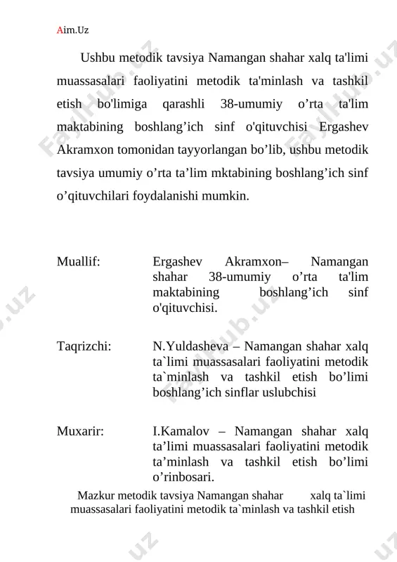 nflarda matematika darsida “interfaol usulida zamonaviy ko’rgazmali qurollar yordamida dars o’tish usullari” ommalashtirilgan. “yil o’qituvchisi ” ko’rik tanlovida tumanda faxrli 1- o’rinni egalladi 2002-2003 yillar davomida tumanda o’tkazigan “ko’rgazmali qurollar” tanlovida ishtirok etib oily o’rinni egallagan. 2003-2004 o’quv yillari viloyatda respublika xalq ta’limi vazirligi tomonidan o’tkazilgan seminarda o’z ko’rgazmali qurollari bilan ishtirok etib, tashrif buyurgan xorazm,toshkent, jizzax, navoiy viloyati xalq ta’limi boshqarmasi vakillari “o’yla izla top” “topqirlar” “rasmlar tilga kirganda ” “mening o’rnim qayerda” “ob-havo” kundaligi nomli ko’rgazmali qurollari pasportlarini o’z viloyatlarida o’qituvchilarga tavfsiya etish sifatida olib ketilgan. 2005-yildan boshlab o’z pedagogik faoliyatini namangan shaxar xalq talim bo’limiga qarashli 38-umumiy o’rta ta’limi maktabida o’z pedagogik ish faoliyatini boshladi.o’qituvch qisqa vaqt ichida bilimi bilan maktab jamoasi o’rtasida katta xurmatga sazovor bo’ldi ergashev akramxon o’z ustida ko’p ishlaydi. masalan: biologiya fani oyligida “o’zbekiston jona jon o’lkam” matematika fani oyligida “3 xonali sonlarni 1 xonali sonlarga ko’paytirish” darslarini o’tib keldi. ergashev akramxon bilim …