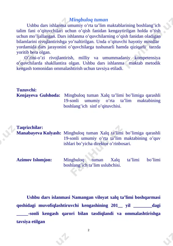 ar, maqol, topishmoq, tez aytish va she’riy matnlarni, ixcham audio va video materiallarini tinglab tushuna oladi; ularni tushunib ongli, to‘g‘ri (bo‘g‘inlamay sidirg‘a) o‘qiy oladi; b)tarbiyaviy: o`quvchilarda do`stlik, birdamlik. jamoada o`zaro do`stona munosabat kabi sifatlarni tarbiyalash. archa haqidagi bilimlarini kengaytirish. t.k.6. mamlakatimizdagi bayram kunlarini bilish, kundalik faoliyatida uchraydigan turli chizmalardan foydalana olish. d) rivojlantiruvchi:bilim,malaka va ko'nikmalarini rivojlantirish. she`r yodlash ko`nikmasini oshirish. f.k.2.o‘qilgan asar mazmuniga doir savol va topshiriqlarga javob bera oladi; darsning turi: yangi bilim beruvchi. darsning uslubi: aralash, ko'rgazmali,guruhda ishlash darsning jihozi: mavzuga oid rasmlar, darslik,tarqatmali savollar,akt,multimedia ilovasi darsning borishi: i.tashkiliy qism : salomlashish , o’qituvchi: o’quvchilar hozir qaysi dars? o’quvchilar: o’quvchilar xor bo’lib aytadilar: o’qish darsi yaxshi dars aqlingni yig’a olsang bas bizning shiyor: o’quvchilar xor bo’lib aytadilar: ilmdan yaxshiroq xazina bo’lmas. qo’lingdan kelgancha yig’a olsang bas. maqsadimiz: o’quvchilar xor bo’lib aytadilar: o’qib- o’rganamiz, ijod qilamiz shu ozod vatanni obod qilamiz[image: image3.jpg] bolajonlar hamma darsga tayyormi? darsimizni boshladik. b) …