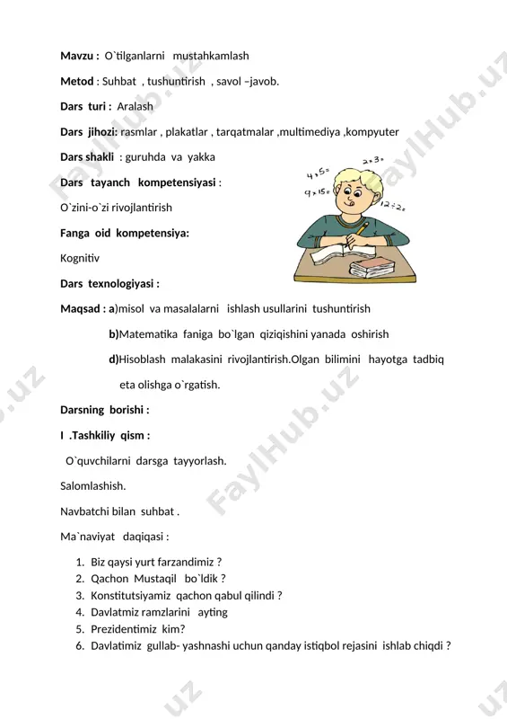 i husayni , qolganlari toifi navli.qalamchalardan nechtasi toifi navli uzum novdasidan tayyorlangan ? masalani tenglama tuzish orqali yeching . [image: c:\users\administrator\pictures\2018-12-10\001.jpg] yechish : x + 46 = 72 x = 72 - 46 x= 26 26 +46 = 72 72=72 javob: bog`bon 26 ta toifi uzum novdasini tayyorladi. dam olish daqiqasi ( inglizcha qo`shiq kuylanadi ) [image: ]iv. o`tilgan mavzuni mustahkamlash : “ sho`rva tayyorlash” o`yini ( bunda o`quvchilar sabzavot nomlarini ingliz tilida aytib unga yopishtirilgan misolni yechadi.shartni bajara olsa sho`rvaga sabzavotni qo`shadi) 800: 2 = 400 600:3=200 450: 10=45 500:5=100 100x2=200 900:3=300 400:4=100 250x2=500 [image: vinni38] v.uyga vazifa : 445-misol. 446-masala. ( tushuntirib beriladi og`zaki ). vi.baholash.jamoalar ballari jamlanadi .g`olib guruh rag`batlantiriladi. faol qatnashgan o`quvchilar baholanadi va rag`batlantiriladi. [image: ] [image: ][image: ] [image: ][image: ] [image: ] image3.gif image4.png image5.jpeg image6.jpeg image7.png image8.gif image9.png image10.png image11.jpeg image12.png image13.png image14.png image1.jpeg image2.jpeg