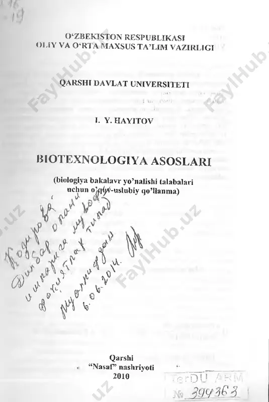 qa moddalar ishlab chiqarishda, qishloq xo‘jaligi, sanoat chiqindilarini vá oqova suvlami tozalashda biotexnologiya fani usullaridan kérfgíóydálanilmoqda. biotexnologiya fani ko‘proq ,yangiliklar yaratib, ishlab chiqarishning oson tomonini izlab téípmoqda. albatta, bu sohada qo‘yilgan qadam chuqur fundamentga asoslangan holdagina kerakli samarani berishi mumkin. yangi texnologiyani o ‘ziga xosligini tan oigan holda qishloq xo‘jaligi va mahalliy biotexnologiya imkoniyat­ larini birlashtirilishi ayni muddao bo‘ladi. bu jarayon o‘z navbatida miki'oorganizmlarga, qolaversa, tirik tabiatga o ‘z ta’sirini o ‘ikazishi mumkin. yaqin kelajakda biotexnologiya o‘zining imkoniyatlari va rejalashtirayotgan ishlari bilan yiizaga keladigan muammolami to‘laligicha hal qila olishi mumkin bo‘ladi. bu taklif asosan ekologiya natijasida yuzaga keladigan global muammolami hal qilishda asqotishi ta’kidlangan. bundan tashqari, hozirgi kunda niuhim bo‘lgan ekologiya, biologiya barcha ishlab chiqarish va xo‘jaliklarning inson tomonidan nafaqat qayta qurilishi, balki qishloq xo‘jaligi uchun zarur bo‘lganlarini yarata olishdir. biotexnologiya biologiya fani bilan bir qatorda mikiobio- logiya, genetika, ñzika-ximiya bilan hozirgi zamondagi ishlab chiqarishda yakdil kuchga aylanmoqda. albatta, bu …