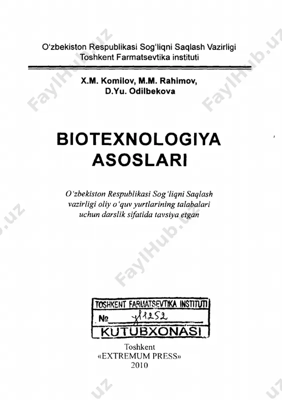 f zamburug' aureobasidium pul/ujans ph=6,0-6,5 da yaxshi rivojlanadi, lekin ph=3,0-3,5 da ekzo­ glikan - aubazidanni o'zidan sezilarli darajada ajratadi (ishlab chiqarad;). koloniya hosil qiluvchi zamburug'lar tomonidan qator ikki­ lamchi metabolitlaming hosil qilinishi muhitlaming ishqoriyla­ nishi vaqtida statsionar va o'lish fazasining chegarasida o'z aksi­ ni topadi. masalan, penitsillinning mahsuloti ph=7,5 da ko'proq narnoyon bo'lgani holda, penicillium notatum ph=4,5 bo'lganda nisbatan yaxshiroq o'sadi. fermentativ reaksiyalaming yuqori tezliklari bilan bog'liq bo'lgan mikro blaming uchinchi ustuvorligini turli mikroorga­ nizmlar alohida turlarining ko'payishi misolida ko'rish mumkin. qulay sharoitli ozuqa muhitlarida e.coli va bac.subtilis hujayra­ lari sonining ikki marta o'sishi 20 daqiqa ichida kuzatiladi; can­ dida ablicans ning suyuq suslodagi ko'payishi - 30 daqiqadan so'ng; t-fag zarrasining e.coli hujayrasiga kirganidan 20 daqi­ qa o'tgach, 20 dan 200 gacha yangi fag zarralari paydo bo"ladi va hokazo. albatta, dunyoda shunday mikrob vakillari mavjud­ ki, ularning ko'payish vaqti tezliklari kunlar bilan o'lchanadi. masalan, tuberkulyoz mikobakteriyalari. o'stirish sharoitlari va fermentlar …