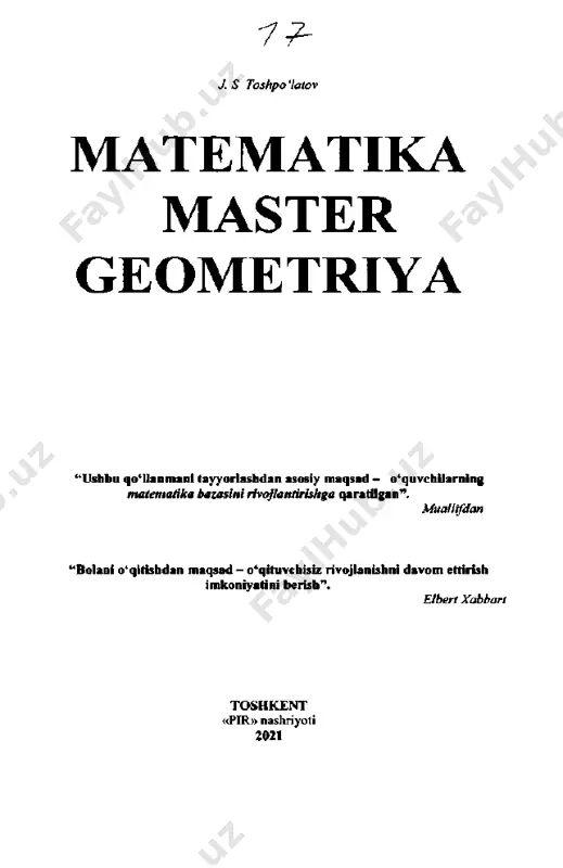an holda chop etilyapti. mehnatimiz juda og’irligi sababli geometriyani qisman bo’lsa-da siz azizlarga talab-istaklaringiz uchun nashrdan chiqarishga qaror qildik. keyingi nashrlarda bu kitobimiz to’liq tugatilgan holda chop etiladi. xalq ta’limi vazirligi respublika ta’lim markazi qoshidagi matematika fani bo'yicha ilmiy-metodik kengashning 2018-yil 23- iyun qaroriga ko'ra nashrga tavsiya etilgan. isbn: 978-9943-7439-6-0 © j.s. toshpo'latov. «pir» nashriyoti, 2021 y. geometriya boshlang‘ich geometrik ma’lumotlar s geometriyaga oid dastlabki tushunchalar bundan 4-5 ming yil muqaddam qadimgi misrda paydo bo’lgan. o’sha kezlarda nil daryosining suvi har yili toshib, ekin maydonlarini yuvib turgan. shuning uchun, ekinzorlami qayta taqsimlash va soliq miqdorini aniqlash uchun bu maydonlarda belgilash va o’lchash ishlarini bajarishga to’g’ri kelgan (1-rasm). qadimgi yunon olimlari yer o’lchash usullarini misrliklardan o’rganib, uni geometriya deb ataganlar. “geometriya” yunoncha so’z bo’lib, “geo”- yer, “metrio”- o’lchash degan ma’noni anglatuvchi qismlardan tuzilgan. mil. aw. vii-vi asrlarda qadimgi xorazmda ham misrdagi kabi amudaryoning quyi qismida yer o’lchash ishlari bajarilgan. geometriyaga oid …