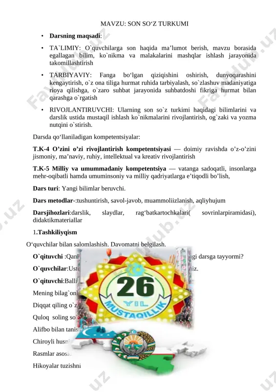 rsda o`rganamiz? o‘quvchi: ona tili darsida bizlar zavqu shavqqa to`lamiz fan bo`yicha ilmlarni, bilimlarni o`rganamiz. o`qituvchi: kim sinfda navbatchi, har narsadan xabarchi? navbatchi o`quvchi:sinfda men navbatchi, atrofga bir qarang- chi? parta, stellar toza, eshik, oynalar soz-a? [navbatchi axboroti tinglanadi, davomat aniqlanib, o`quvchilarning dars tayyorgarligi ko’zdan kechiriladi]: darsimizda faol qatnashsangiz yutuqli sovrinlarga ega bo‘lasiz. agar darsda erinchoqlik qilib topshiriqlarni vaqtida bajarmasangiz men sizga mana bunday kartochkalar berishga majbur bo‘laman: ii bosqich: o‘tilgan mavzu yuzasidan takrorlash 269- mashq. quyidagi chizmalar o‘rniga so‘z toping. ularni birikma shaklida yozing. shabadabino bilimingizni tekshiring. [image: c:\rabochiy stol windows 7\ino.jpg.png]1. qanday so‘zlar sifat deyiladi? 2. sifatlar gapda qaysi so‘z turkumi bilan bog‘lanib keladi? 3. sifat yasovchi qo‘shimchalarni ayting. 4. yaqin ma’noli va qarama-qarshi ma’nolisifatlarga misollar keltiring. iii bosqich: yangimavzuningbayoni dastlab o‘qituvchi doskada son so‘z turkumi haqida o‘quvchilarga tushuncha va ma’lumotlar beradi. yangi mavzu ekran orqali tushuntiriladi. ( shaxs va narsalarning sanog‘ini bildirgan so‘ zlar son deyiladi . …