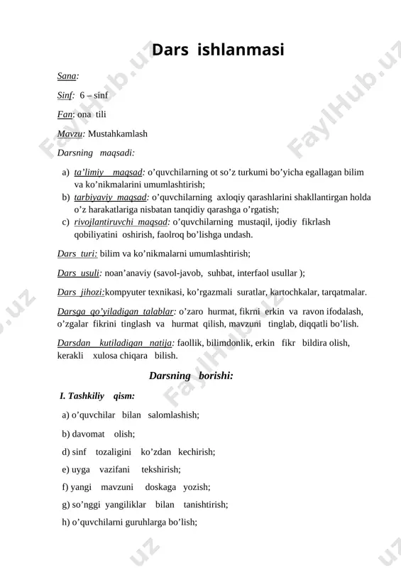 guruh sardorini belgilab oladi va guruh shiorlari bilan tanishtirishadi. so’ngra o’tilgan mavzu va uyga berilgan topshiriq so’raladi. topshiriq va savol-javob hamda darsdagi ishtirokiga ko’ra o’quvchilar ,, olg’a intil ! “ -3, ,,harakat qil” – 4, ,, balli, yasha! “ -5 kartochkalari orqali rag’batlantirilib boriladi. o’tilgan mavzu: otlarning kichraytirish va erkalash shakllari. uyga vazifa: 324-mashq. ,, bolaligim-poshshologim”mavzusida matn tuzish va ot so’z turkumi bo’yicha o’tilgan mavzularni o’qib kelish. ot so’z turkumi bo’yicha o’tilganlarni mustahkamlash maqsadida ,,teskari test” usuli( bunda javoblar yozilgan, ammo savol mavjud emas. o’quvchilar xuddi shu to’g’ri javobga mos keladigan savollar tuzishadi )dan foydalanib, har bir o’quvchiga javoblar yozilgan varaqalar tarqatiladi. unga qadar har bir guruhdan bittadan ishtirokchi tuzib kelgan ijodiy matnini o’qib beradi va unda ishtirok etgan otlarni topib beradi. bu usul orqali o’tilgan dars mustahkamlanibgina qolmay, balki o’quvchilarni tezkorlikka va hushyorlikka undaydi. ,, teskari test” interfaol usuli 1. 2. 3. 4. a) kim? a) belbog’ a) amma …