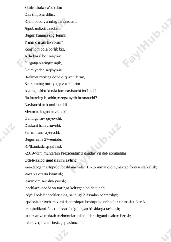 ’ulot boshlanishidan 10-15 minut oldin,maktab formasida kelish; -toza va orasta kiyinish; -saranjom,sarishta yurish; -sochlarni ozoda va tartibga keltirgan holda tutish; -o’g’il bolalar sochlarining uzunligi 2-3smdan oshmasligi; -qiz bolalar ixcham zirakdan tashqari boshqa taqinchoqlar taqmasligi kerak; -chiqindilarni faqat maxsus belgilangan idishlarga tashlash; -ustozlar va maktab mehmonlari bilan uchrashganda salom berish; -dars vaqtida o’rinsiz gaplashmaslik; -jihozlarni asrab-avaylash,partalarga,stol va stullarga chizmaslik; 1-qadam. dars davomida quyidagi qoidalarga rioya qilish eslatiladi: - faollik; dadillik; tezkorlik; intizomga rioya qilish; o’zaro hurmat; to’gri talafffuz; to’g’ri fikrlash; vaqt- bu oltin; 2-qadam. guruhlarga bo’lish. 6-7 kishidan iborat 4-guruhga ajratiladi. [image: image7.png] [image: image2.emf] stol ustiga har xil so’zlar yozilgan qog’ozlarning teskarisi ogirib qo’yilgan bo’ladi, o’quvchilar birin ketin qog’ozlarni oladilar, qog’ozda yozilgan so’zlarda biror harf yoki harf birikmasi, belgi ajratib qo’yilgan bo’ladi, demak, o’sha ajratilgan harf, harf birikmasi yoki belgi o’quvchilarning guruhlarga bo’linishlariga yordam beradi. [image: image3.emf]“omadli lotto” o’yini [image: image4.png] [image: image5.png] 45-mashq.o’qing.so’zlarni bo’g’inga bo’lib ko’chiring. choyshab,chorshanba,ishchan,shaharcha,shamchiroq,achchiq,shax-matchi,chashma,childirmakash,qo’shnichilik,gulchambar,hasharchi sh,ch harflar …