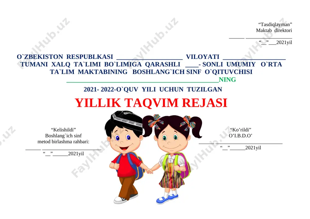 ndan gap, gapdan so‘z, so‘zdan bo‘g‘in va tovush, yoki aksincha, tovush > bo‘g‘in > so‘z > gap > matn uzviy aloqada butundan bo‘lakka, bo‘lakdan butunga qarab tahlil-tarkib qilinadi. bu esa o‘quvchilar tafakkur faoliyatini onglilik, tushunarlilik, mantiqiylik, didaktik mezonlar asosida rivojlantirish imkoniyatini vujudga keltiradi. boshlang‘ich ta’limning ilk savodga o‘rgatish davridanoq, o‘quvchilar nutqini yangi so‘zlar hisobiga boyitishga alohida e’tibor qaratiladi. "alifbe" darsligida berilgan: yangi so‘zlar, matn, kichik hikoya va she’rlardan foydalanib, o‘quvchilarni so‘z ma’nosi bilan atroflicha tanishtirishda, she’riy va nasriy matnlarni yodlatish, qayta hikoyalashga e’tibor beriladi. sinfdan tashqari o‘qish darslari o‘quvchilarni bolalar adabiyoti namunalari bilan tanishtirib borishga, ularni mustaqil o‘qishga, o‘qituvchi va ota-onalar yordamida badiiy o‘qishga qiziqtirish, nutqini boyitish va rivojlantirishga yordam beradi. boshlang‘ich ta’limning ilk savodga o‘rgatish davridanoq, o‘quvchilar nutqini yangi so‘zlar hisobiga boyitishga alohida e’tibor qaratiladi. ona tili erkin fikrlay olish, o‘zgalar fikrini anglash, o‘z fikrlarini og‘zaki va yozma ravishda bayon qila olish, kishilar bilan erkin muloqotda bo‘la olish ko‘nikma …