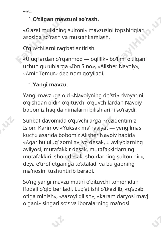 sarlavha tanlash va rasm chizish, «amir temur» guruhiga esa uchinchi xatboshini o‘qish, sarlavha tanlash va rasm chizish topshiriladi. 2- topshiriq. uch guruhga shu o‘qilgan qismlarni qayta hikoyalash vazifasi beriladi. 3- topshiriq. savollarga javob berish. «ibn sino» guruhi «nima uchun husayn boyqaro pahlavonni jazolashga buyruq beribdi?», «alisher navoiy» guruhi «nima sababdan navoiy pahlavon muhammadni jazodan qutqarish harakatiga tushibdi?» savoliga, «amir temur» guruhi esa «alisher navoiy o‘ziga qanday jazo so‘radi?» degan savolga javob berishi kerak. 4- topshiriq. guruhlarga do‘stlik haqida maqollar aytish topshiriladi. 5- topshiriq. test bilan ishlash (barcha guruhlarga). 1. ulug‘ shoir alisher navoiyning sirdosh do‘sti kim? a) pahlavon mahmud b) pahlavon muhammad d) mirzo bobur 2. husayn boyqaro pahlavon muhammadga qanday jazo beribdi? a) zindonga tashlabdi b) jarima to‘latibdi d) sazoyi qilibdi 3. bu yil navoiy bobomizning necha yillik tavalludi nishonlandi? a) 531 yilligi b) 573 yilligi d) 560 yilligi test javoblari juftlikda tekshirilib umumlashtiriladi. topshiriqlar mevali kartochkalar bilan rag‘batlantiriladi …