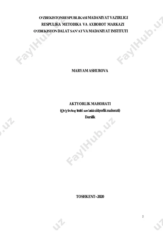 trlari uchun “qo‘g‘irchoq teatrining aktyorlik maktabi” darslik, “mehrdan yaralgan olam” pyesalar to‘plami, shuningdek bir qator o‘ziga xos o‘quv va uslubiy qo‘llanmalar, sahna asarlari va konsert dasturlari yaratdi. masalan,”tomoshada tomosha”, “shoh laylak”, ”sinbat-dengiz sayohi”, “o‘z uyingni o‘zing qadirla”, ”sehrlangan shahzoda”,“sog‘lom tanda sog‘ aql,“gumbaz ostidagi afsun”, “shum bolaning sarguzashtlari”, “oq qushlar nidosi”, “alla”, “qadir qiymating-zebu ziynating”, “mo‘jiza”, ”allo...yerliklar biz siz bilan”, ”qorboboning sehli hassasi”, “afandi va sayoh aktyorlar”, “olmos botir” kabi pyesalar, ”guldasta”, ”keling bir kuylashaylik”, “ohanglar jilosida”, “assalom navro‘z” konsert dasturlari toshkent shahridagi teatrlarda, shuningdek andijon, xorazim, samarqand, buxoro, jizzax va boshqa viloyatlarning qo‘g‘irchoq teatrlarida muvafaqqiyatli sahnalashtirildi. “tomoshada tomosha”, “sehrlangan shahzoda”, ”shoh laylak”, ”shum bolaning sarguzashtlari”, ”qadir qiymating-zebu ziynating”, ”o‘z uyining o‘zing qadirla”, ”assalom navro‘z”, ”gumbaz ostidagi afsun”, “oq qushlarnidosi” kabi spetakl va konsert dasturlari o‘zbekiston respulikasida va xalqaro festivallarda qatnashib nufuzli o‘rinlarni egallagan. maryam ashurova professional rejissyor sifatida viloyatlardagi qo‘g‘irchoq teatrlarining ijodiy jamoalari bilan yaqin aloqa o‘rnatdi. bu unga 5 …
