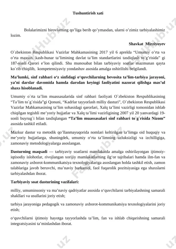 zamonaviy axborot-kommunikatsiya texnologiyalarini joriy etish; o‘quvchilarni ijtimoiy hayotga tayyorlashda ta’lim, fan va ishlab chiqarishning samarali integratsiyasini ta’minlashdan iborat. bugungi kunda axborot oqimining tezligi natijasida hayotimizga ommaviy madaniyatni salbiy ta’sirlari ham sezilmoqda. bu masalani o’quvchilarning ijtimoiy hayotlari misolida ko‘rishimiz mumkin. ba’zida ota-onalar tomonidan bolalarning beodobligi, o‘z fikrini og‘zaki yoki yozma tarzda aniq ifodalay olmasligi, mas’uliyatning yetishmasligi, atrofidagilar bilan kelisha olmasligi, o‘ziga tegishli bo‘lgan mablag‘largni to‘g‘ri taqsimlay olmasligi haqidagi fikrlarni eshitib qolamiz. shuning uchun ham dasturni ishlab chiqishda xaqlaro va milliy tajribaga asoslanilganligini alohida ta’kidlab o‘tish joizdir. “ta’lim muassasalari sinf rahbari to`g`risida nizom” ga asosan “sinf rahbari - ta’lim muassasasining tarbiyaviy tizimidagi tayanch pedagoglardan biri bo`lib, o`ziga biriktirilgan sinf o`quvchilarining amalda belgilangan ta’lim va tarbiya olishlarini tashkil etadi.” shu nuqtai nazardan olib qaraganda bugungi kunda ta’lim muassasalari sinf rahbarlari faoliyatida quyidagilarga o‘xshash muammolar ko‘zga tashlanmoqda: − ayrim sinf rahbarlari tomonidan o‘quvchilarni tarbiyalash jarayonida o‘z oldilariga qo‘ygan maqsad va vazifalarining to‘g‘ri tashkil etilmaganligi; …