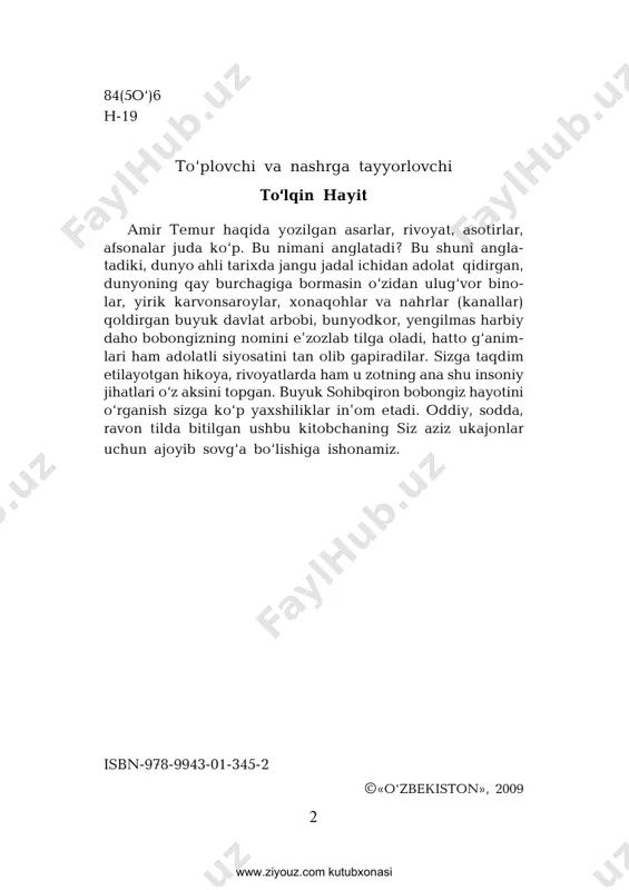 ko‘zgusida qizg‘ish muqovali «gulshani roz» kitobi ji- lolandi. ajab, «gulshani roz» — «sirlar gulshani». mahmud shabistariyning kitobi. o‘shanda o‘n to‘rt yosh- www.ziyouz.com kutubxonasi 4 da edi. yam-yashil shahar — keshda, abdulla qutb madrasasida o‘qir edi. jaloliddin rumiyning «ma’naviy masnaviy» kitobini va shul ozarbayjonlik mahmud shabistariyning «gulshani roz»iga ishqi tushib, bir qancha ash’orlarini yod olgan edi. falakning ishini qarang: uni bugun shabistor qishlog‘i ostonasida turli o‘ylarga g‘arq etmoqda. shamol bu safar o‘t tomondan esib, iliqroq maysa hidi bilan dimog‘ini qitiqladi. harorat ko‘tarilib boryapti... — qishloq oqsoqollarini huzurimga chorlang! hukmdorning bo‘yi bir yarim, eni yetti nayza keng- ligidagi xos chodiri atrofida musicha va chumchuqlar donlab yurardi. hukmdorni zimdan kuzatayotgan qirg‘iz eshik og‘asi uning nigohi donlab yurgan qushlarga qaratilganini ko‘rib, ichida suyundi. kecha chodir atrofiga don sepib qo‘ygan edi. chor-atrof qushga to‘ldi. hukmdor bundan xursand bo‘ladi. lekin u hozir o‘z hukmdorining mahmud shabistariyni, bolalik damlari o‘tgan keng, yam-yashil dalalarni, gulga kirgan bog‘larni, g‘ujg‘on …