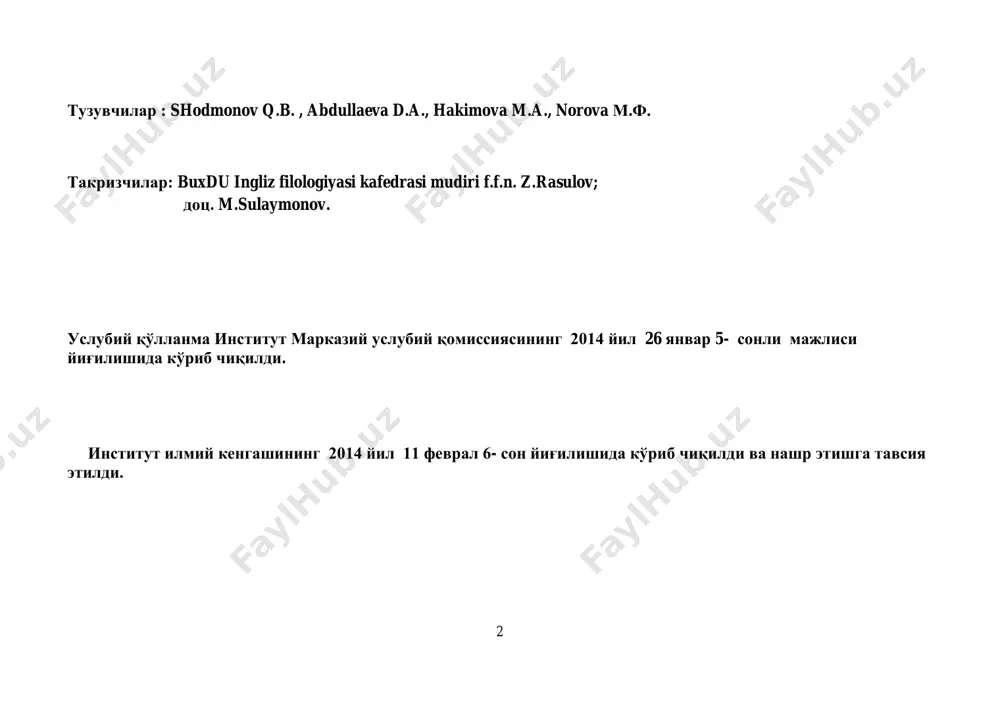 flar hisobidan amalga oshirilgan. izdanie osushestvleno za schet sredstv avtorov 4 muhtaram kitobxon! o’zbekiston respubiikasining horijiy mamlakatlar bilan ko’p qirrali aloqalari rivojlanayotgani, mamlakatimizda qo'shma korxonalar tobora ko’payavotgani, chet davlatlar bi!an bordi-keldilar, iqtisodiy-madaniy sohalarda aloqalar kengayib borayotgani munosabati bilan tilni bilish muhim ahamiyat kasb etishi barchamizga besh qo'ldek ayon. binobarin, hozirgi iqtisodiy yangilanishlar davrida jahon tili deb qabul etilgan ingliz tilini bilmasdan turib, yelkamizdagi og'ir yukni yengil qilish mumkin emas. ushbu qo'llanma shu og’ir yukingizni yengil qilishda, jahonning istalgan xalqlari bilan yaqindan muloqot o’rnatishingizda, iqtisodiy va madaniy muammolaringizni hal qilishingizda lisoniy jihatdan sizga madadkor bo’ladi degan umiddamiz. qo’llanmada jami 26 bo'lim bo’lib, ular turmushda har qadamda uchraydigan maishiy, madaniy, o’zaro munosabat vaziyatlarini qamrab olgan. unda tanishuv, bojxona muloqotlari, jamoa transporti, avtotransport bilan bog’liq muammolarni hal etish, magazinda xarid etish, oromgohlarda hordiq chiqarish va boshqa holatlarda sizning eng yaxshi hamrobingiz bo’ladi. so’zlashuv kitobining mavzuyoti shunga o’xshash ilgari chop etilgan so’zlashgichlardan shunisi bilan …