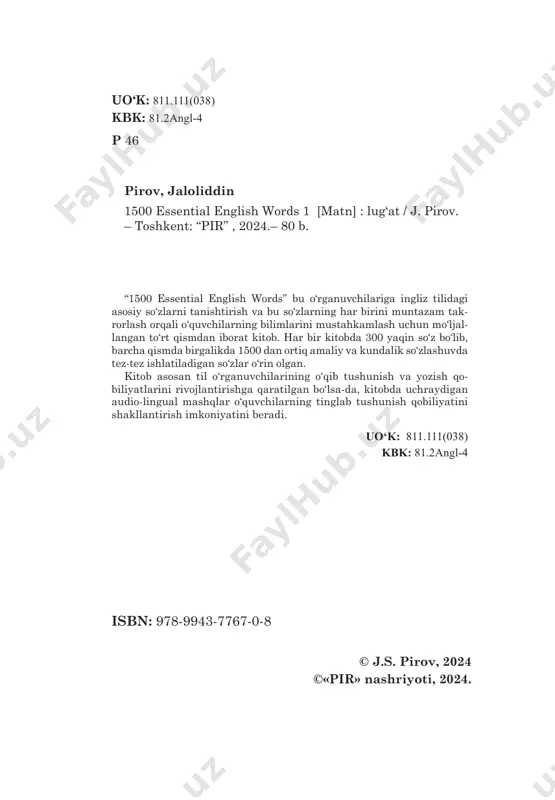 1500 esse-1 fragment - Page 2