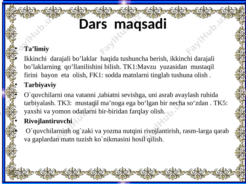 z o’zimizga xos va mos yo’ni tanlab olgan ekanmiz prezidentimiz o’zining “o’zbekistonning o’z istiqlol va taraqqiyot yo’li “asarida aytganidek:”o’zbekiston kelajagi buyuk davlat .bu mustaqil , demokratik, huquqiy davlatdir.bu insonparvarlik qoidalariga asoslangan ,millat , dini , ijtimoiy ahvoli ,siyosiy etiqodlaridan qat’iy nazar fuqarolarning huquqlari va erkinliklarini ta’minlab boradigan davlatdir.xalq davlat hokimyatining manbayidir .uning xohish irodasi davlat siyosatini brlgilab beradi.” farzandlarimiz bizdan ko’ra, kuchli, bilimli va albatta baxtli bo’lishlari shart. i.karimov kitobsiz taraqqiyotga,yuksak ma’naviyatga erishib bo’lmaydi. biz buyuk yurt osmonida buyuk kamalak, barkamol avlod bo’lmoq eng ezgu tilak yutuqli chipta 122-mashq. tez aytishni mashq qiling 1.to‘lqin topishmoqni to‘g‘ri topdi. 2.turg'un to'rtta to‘rg‘ayni to'rga tushirdi. ko‘chiring. gaplarning bosh bo'laklarini aniqlab, tagiga tegishlicha chizing qoida kesim nima qildi?, nima qildilar?, nima qilyapti?, nima q i i ua p t i i a r ?, nima qiladi?, nima qiladilar? so'roq- lariga javob bo'ladi. ega kim?, kimlar?, nima?, nimalar? so'roqlariga javob bo'ladi. yangi mavzu: 123-125-mashqlar 123- …