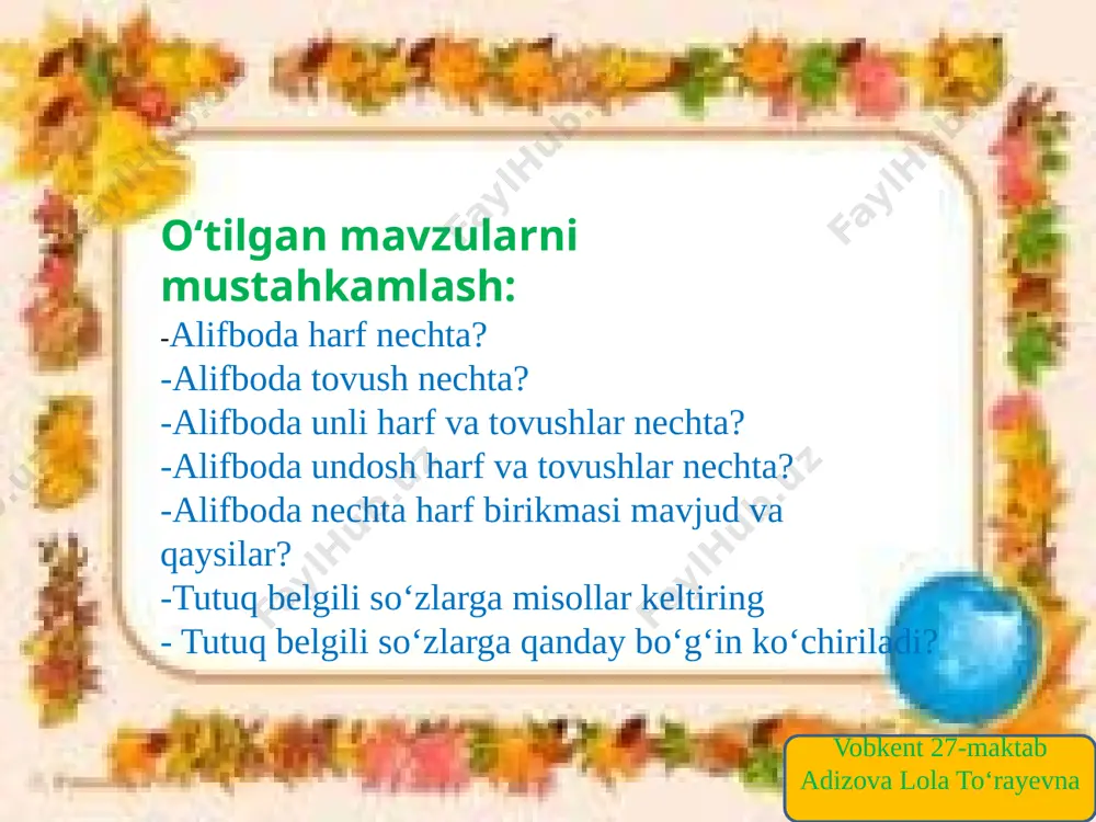 shq. tutuq belgisi ishtirok etgan 5ta so‘z toping va yozing. vobkent 27-maktab adizova lola to‘rayevna image1.jpeg image2.jpeg image3.jpeg image4.png