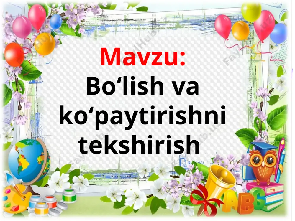 : 8 + 240 72 : 6 + 386 6. kulol 50 daqiqada 2 ta laganga gul rasmini chizdi. u shunday 7 ta laganga gul chizishi uchun necha daqiqa kerak bo‘ladi? yechish: 1. 136:2=68 (ta) 2. 150:2=75 (ta) javob 68 ta va 75 ta * 5. amallarni bajaring va natijani tekshiring: 2 · 64 – 102 4 · 87 – 205 96 : 8 + 240 72 : 6 + 386 6. kulol 50 daqiqada 2 ta laganga gul rasmini chizdi. u shunday 7 ta laganga gul chizishi uchun necha daqiqa kerak bo‘ladi? 5-topshiriq. amallarni bajaring va natijani tekshiring: 2 · 64 – 102= 4 · 87 – 205= 96 : 8 + 240= 72 : 6 + 386= * 5. amallarni bajaring va natijani tekshiring: 2 · 64 – 102 4 · 87 – 205 96 : 8 + 240 72 : 6 + 386 6. kulol 50 daqiqada …