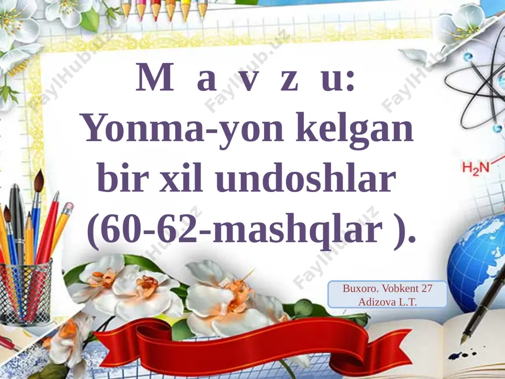 uxoro. vobkent 27 adizova l.t. image1.jpeg image2.jpeg