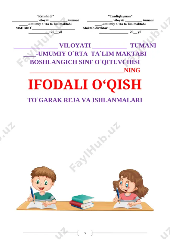 vatanimga xizmat qilaman. balli buva 1 35. sport maktabi. bobonur 1 36. notinch mamlakatlarda 1 37. vatan himoyachisi 1 38. “qutadg‘u bilig” hikmatlari 1 39. jaloliddin manguberdi 1 40. buyuk bobomizning buyuk hikmatlari 1 41. alpomishning bolaligi 1 42. so‘nggi damgacha 1 43. ibn sinoning shogirdlari 1 44. donolarning donosi 1 45. bolam. baxlning yomonligi 1 46. lol bo‘lgan tulki. sayilda 1 47. sanama. chillak 1 48. chittigul. arra-marra 1 49. maqollar. topishmoqlar 1 50. qush ini . halollik 1 51. donishmahd yigit 1 52. siz bunga qodir. bahor yaqin 1 53. oyijonlar, onalar 1 54. tabiat bilan suhbat. bahor keldi. 1 55. soy suvi haqida ertak. bog‘im 1 56. beminnat yordam. navro‘z keldi 1 57. myunzauzenning boshidan kechirganlari 1 58. kasblarning rangi qanaqa? 1 59. anbe va ranbe 1 60. mittivoy va karlson 1 61. dog‘da qolgan qarg‘a 1 62. ko‘prik ustidagi do‘st 1 63. inson insonga o‘rtoq 1 …