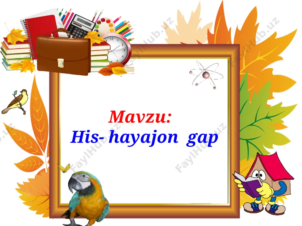 sh,maslahat,iltimos mazmunini bildirgan gaplar qanday gap? javoblar. 1-savol javobi:gap tugallangan fikrni bildiradi. 2-savol javobi:gaplar maqsadiga ko’ra 4ta turga bo’linadi ya’ni bular “darak gap”, “so’roq gap”,“buyruq gap”, “his hayajon gap” 3-savol javobi:so’roq gaplarning oxiriga so’roq (?) belgisi qo’yiladi. 4-savol javobi: buyurish,maslahat,iltimos mazmunini bildirgan gaplar buyruq gap deyiladi. yangi mavzu bayoni: mavzuni o’rganish uchun sinf o’quvchilari to’rtta guruhga bo’linadi va ularga nomlar beriladi. 1-guruh bilimdonlar 2-guruh zukkolar 3-guruh donolar 4-guruh faollar endi barcha guruh o’quvchilariga mavzuga doir raqamli yashirin harflar beriladi.o’quvchilar lotin alifbosi tartibi asosida harflarni topib so’z hosil qilishadi. guruhlar topgan so’zlardan his – hayajon gap hosil bo’ladi. masalan: 1-guruhga: 6 20 11 11 1 - gulla 2-guruhga: 23 1 26 13 1 - yashna 3-guruhga: 6 25 24 1 11 - go’zal 4-guruhga: 23 20 17 19 8 12 - yurtim his - hayajon gap: gulla,yashna go’zal yurtim! birinchi bo’lib bajargan guruhga “rag’bat” ,ikkinchi bo’lib bajargan guruhga “yaxshi” kartochkalari beriladi. …