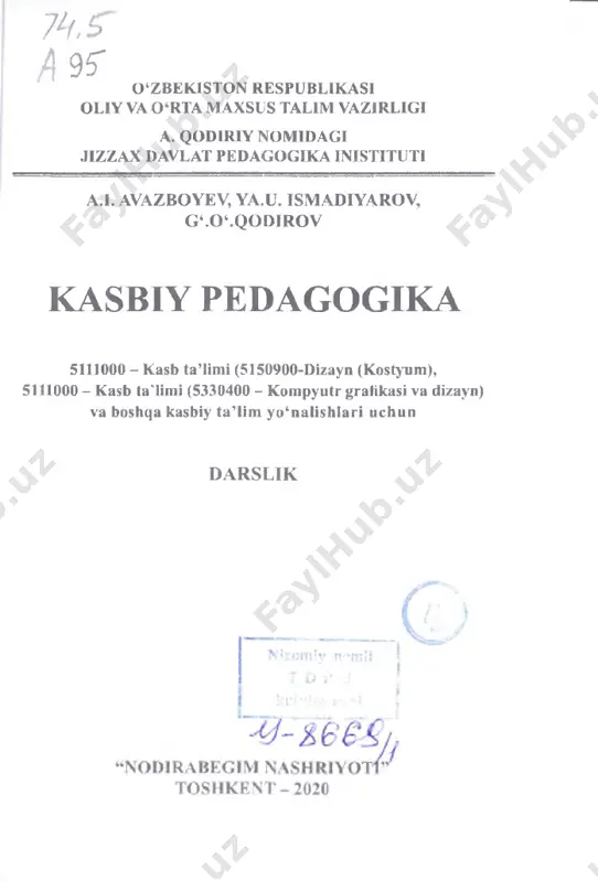 r ta‘limini takomillashtirishga qaratilgan qaror va farmonlarda o ‘rta maxsus, umumiy o‘rta va o'rta maxsus ta ’limning yangi tipdagi ta’lim muassasalari asosidagi rivoji, pedagog kadrlarni tayyorlash va ularning malakasini oshirish kabi masalalarga alohida e’tibor qaratilgan. bu masalalami hal etishda kasb-hunar ta’limini tash­ kil etish va boshqarish, umumiy o ‘rta ta’lim maktablarining x va xl-sinflarida hamda kasb-hunar ta’limi ta’lim muassasalarida kasb-hunar ta ’limini tashkil etish va takomillashtirish davr talabi bo tib qolmoqda. kasb-hunar ta’limi ta’lim muassasalarida tegishli yo'nalishdagi mutaxassislik fanlarini o'qitish va ishlab chiqarish ta ’limi (mutaxas­ sislik fan lari bo'yicha laboratoriya va amaliy mashg'ulotlar, mashi- nalami boshqarishga o'rgatish, o'quv va ishlab chiqarish amaliyoti) ni yuqori saviyada o'tish orqali amalga oshiriladi. kasb-hunar ta’li­ mi ta’lim muassasalarida amalga oshiriladigan kasbiy ta ’lim nati- jasida nazariy bilim, ko'nikma va malakalar tizimi shakllantiriladi, ishlab chiqarish ta’limi jarayonida esa o'quvchilar asosan amaliy kasbiy ko'nikma va malakalarni egallaydilar. bu ikkala mushtarak jarayon mahsuli sifatida muayyan kasb …