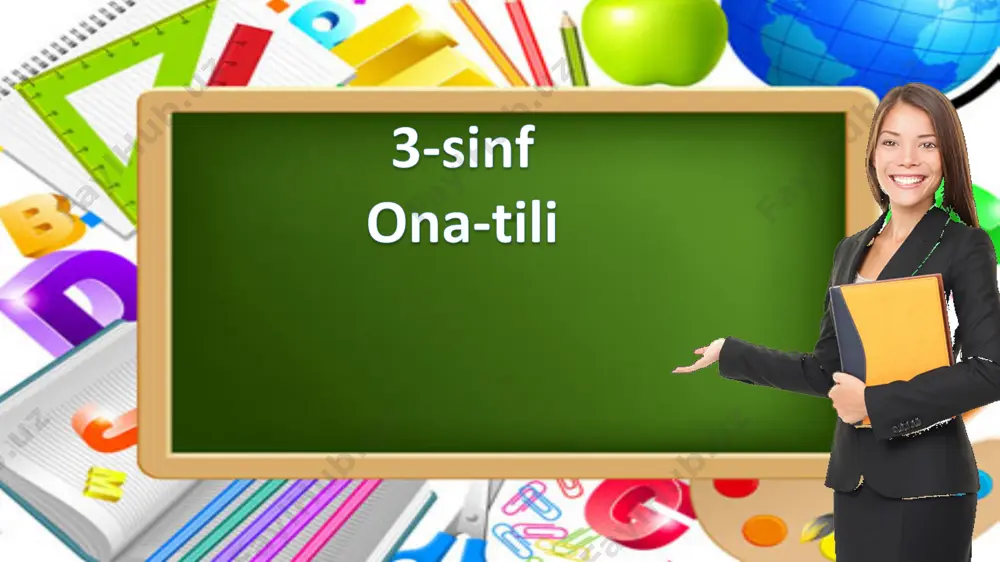 i olib qo'yish mumkin. asbey murojaat uchun telefon 97-845-09-09 asbey ona tili – bu millatning ruhidir... til – davlat timsoli, mulki, ruhi, millatning madaniy va ma’naviy boyligi, xalqning madaniyati, urf-odati, uning turmush tarzi, tarixidir. 1989 yilning 21 oktyabr kuni vatanimizda davlat tilining huquqiy asoslarini belgilash bo‘yicha “davlat tili to‘g‘risida”gi qonun qabul qilinib, unga ko‘ra o‘zbek tiliga - davlat tili maqomi berildi. “o‘zbek tili bayrami kunini belgilash to‘g‘risida” 2020 yil 10 aprelda qabul qilingan o‘zbekiston respublikasi qonunining (o‘rq-615-son) 1-moddasi bilan 21 oktyabr sanasi o‘zbek tili bayrami kuni etib belgilandi. o‘zbek tiliga davlat tili maqomi berilganiga 31 yil to‘lishi va mazkur sana joriy yilda ilk marta “o‘zbek tili bayrami” sifatida nishonlanishi munosabati bilan butun respublika miqyosida qator madaniy-ma’rifiy tadbirlar tashkil etilmokda. murojaat uchun telefon 97-845-09-09 yangi mavzu bayoni:yangi mavzu bayoni: 72 – mashq. o`qing. kerakli o`rinlarga tinish belgisini qo`yib, matnni ko`chiring. murojaat uchun telefon 97-845-09-09 murojaat uchun telefon 97-845-09-09 baliq bo`lib suzamiz, …