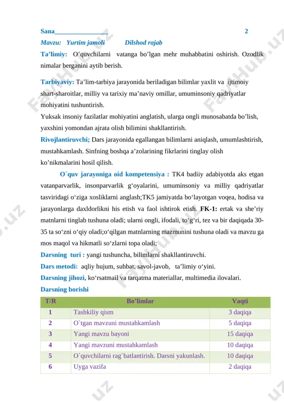 iliy qism : salomlashish , davomatni aniqlash, o`quvchilarni darsga tayyorgarligini tekshirib nazorat qilish. [image: ]aziz o`quvchilar, guruhlar o`zaro do`stlik munosabatlari asosida dars musobaqa tarzda olib boriladi. barcha o`quvchilarni faollikka chaqiriladi. 1. o`zbekiston respublikasining davlat bayrog`i qachon qabul qilingan? [image: 20200429_104349-1.jpg] 2. o`zbekiston respublikasi davlat gerbi qachon qabul qilingan? [image: 20200429_104343-1.jpg] 3. 14-yanvar qanday kun? [image: 20200429_104325-1.jpg] 4. 8-mart qanday bayram? [image: 20200429_104404-1.jpg] o`quvchilar, hozirgi darsimiz nima? -o`qish darsi, uqish darsi, erkin fikrlash darsi. o`qish kitobimizning mualliflari kim? - (darslik mualliflari keltiriladi) bizning shiorimiz nima? -ko`p o`qish kerak, o`qiganni uqish kerak. o`qish darsida nimalarni o`rganamiz? -ifodali o`qishni, qayta hikoyalashni, hikoyalar tuzishni, she`rlarni yod olishni, mustaqil fikrlashni o`rganamiz. o`tgan mavzuda qanday mavzuni o`tgan edik? -o`quvchilar javoblari tinglanadi ii. o`tgan mavzuni so`rab baholash: 1.nima uchun matn “vatan mathi” deb nomlangan? 2. siz vataningiz ravnaqi uchun qanday hissa qo`shmoqchisiz? vatan haqidagi o`quvchilarning og`zaki fikrlarini tinglash. iii.yangi mavzuning bayoni: yurtim jamoli dilshod rajab dilshod rajabning …