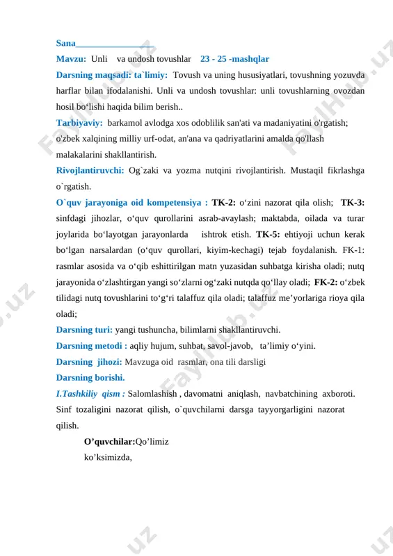 imotlar tayyorlab beramiz murojaat uchun telefon 97-845-09-09 telegram @secret_0909 guruhimiz : @iqtidorli_uzedu istagan mavzuingizda ochiq dars taqdimotlar tayyorlab beramiz murojaat uchun telefon 97-845-09-09 telegram @secret_0909 guruhimiz : @iqtidorli_uzedu istagan mavzuingizda ochiq dars taqdimotlar tayyorlab beramiz murojaat uchun telefon 97-845-09-09 telegram @secret_0909 guruhimiz : @iqtidorli_uzedu istagan mavzuingizda ochiq dars taqdimotlar tayyorlab beramiz murojaat uchun telefon 97-845-09-09 telegram @secret_0909 guruhimiz : @iqtidorli_uzedu istagan mavzuingizda ochiq dars taqdimotlar tayyorlab beramiz murojaat uchun telefon 97-845-09-09 telegram @secret_0909 guruhimiz : @iqtidorli_uzedu [bookmark: _goback]istagan mavzuingizda ochiq dars taqdimotlar tayyorlab beramiz murojaat uchun telefon 97-845-09-09 telegram @secret_0909 guruhimiz : @iqtidorli_uzedu image1.jpeg image2.png