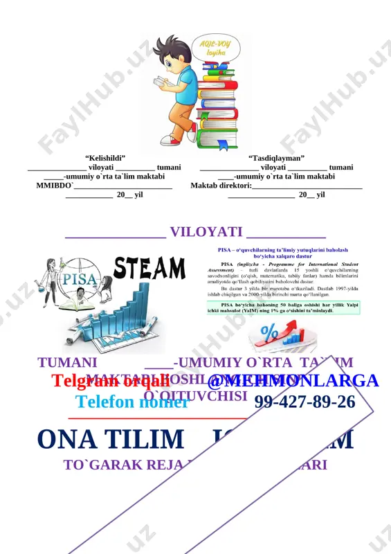 sh belgilarining qo‘llanilishi 1 9. bosh bo‘laklar haqida ma’lumot 1 10. kesim va ega 1 11. ikkinchi darajali bo‘laklar 1 12. gapda so‘zlarning bog‘lanishi 1 13. asos va asosdosh so‘zlar 1 14. so‘z yasovchi qo‘shimchalarning qo‘llanishi 1 15. so‘z yasovchi qo‘shimchalar, yasovchi qo‘shimchalarning asosdosh so‘zlar hosil qilishi 1 16. so‘zlarni o‘zaro bog‘lovchi qo‘shimchalar 1 17. otlarning ma’no turlari 1 18. hayvon va parranda nomlarini bildirgan otlar 1 19. otlarda birlik va ko‘plik 1 20. birlikdagi otlardan ko‘plikdagi otlarni hosil qilish 1 21. yasama otlarning imlosi 1 22. sifat 1 23. sifatning shaxs va narsalar bclgisini bildirish 1 24. yasama sifatlar 1 25. fe’l haqida ma’lumot 1 26. yaqin ma’noli fe’llar 1 27. fe’llarning talaffuzi va imlosi 1 28. fe’l yasovchi qo‘shimchalar 1 29. so‘z va gap 1 30. so‘z tarkibi 1 31. ot so‘z turkumi 1 32. son so‘z turkumi 1 33. gap va so‘z 1 34. matnda gaplarning bog‘lanishi …