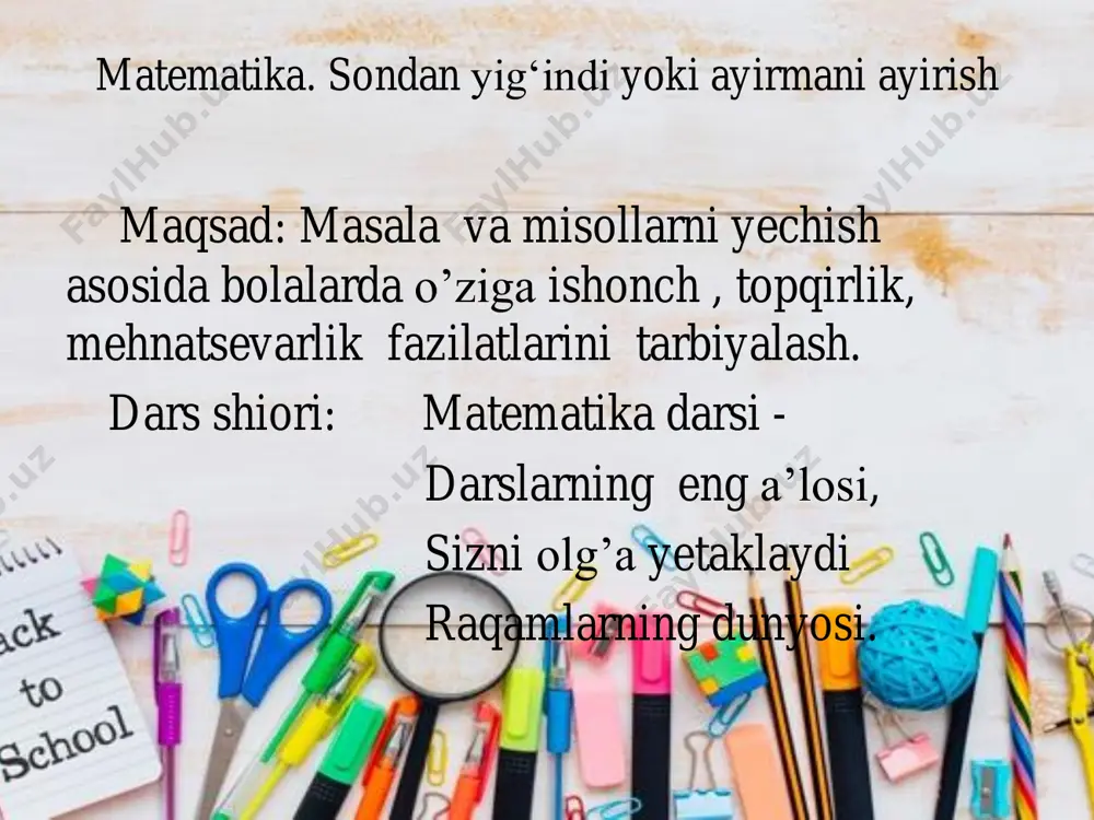 h “donolar” ii – guruh “topqirlar” iii – guruh “bilimdonlar” topshiriq: mantiqiy misollar uyga vazifani tekshirish: 6-misol 520+240+180=(520+180)+240=700+240=940 370+270+230=(270+230)+370=500+370=870 260+130+340=(260+340)+130=600+130=730 410+280+190=(410+190)+280=600+280=880 7-masala 890-80=810 810+90=900 yangi mavzu bayoni 1-misol 2- misol 3- masala yechish javob do’konda 20 ta muzqaymoq qoldi tushgacha 130 ta tushdan keyin 250 ta 400-130=270 270-250=20 bor edi 400 ta 4-misol 5-misol 6-masala yechish javob savatda 510 kg meva bo’lgan 140+370=510 7-masala yechish javob:duradgor 6 ta bo’lakni 5 tadan arralagan jami 30 ta yana 3 ta bo’lak arralanmay qoldi dam olish daqiqasi. baliq kabi suzamiz, shamol kabi esamiz. biz bilag’on bolamiz, qushde parvoz etamiz. v baholash. dars yakunida umumiy ballar e’lon qilinadi va faol, bilimdon o’quvchilar rag’batlantiriladi. uyga vazifa :8-9-misol-masala e’tiboringiz uchun rahmat!