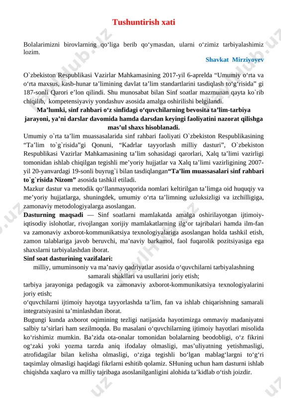 aviy barkamol, faol fuqarolik pozitsiyasiga ega shaxslarni tarbiyalashdan iborat. sinf soat dasturining vazifalari: [bookmark: 3154146]milliy, umuminsoniy va ma’naviy qadriyatlar asosida o‘quvchilarni tarbiyalashning samarali shakllari va usullarini joriy etish; [bookmark: 3154149]tarbiya jarayoniga pedagogik va zamonaviy axborot-kommunikatsiya texnologiyalarini joriy etish; [bookmark: 3154152]o‘quvchilarni ijtimoiy hayotga tayyorlashda ta’lim, fan va ishlab chiqarishning samarali integratsiyasini ta’minlashdan iborat. bugungi kunda axborot oqimining tezligi natijasida hayotimizga ommaviy madaniyatni salbiy ta’sirlari ham sezilmoqda. bu masalani o‘quvchilarning ijtimoiy hayotlari misolida ko‘rishimiz mumkin. ba’zida ota-onalar tomonidan bolalarning beodobligi, o‘z fikrini og‘zaki yoki yozma tarzda aniq ifodalay olmasligi, mas’uliyatning yetishmasligi, atrofidagilar bilan kelisha olmasligi, o‘ziga tegishli bo‘lgan mablag‘largni to‘g‘ri taqsimlay olmasligi haqidagi fikrlarni eshitib qolamiz. shuning uchun ham dasturni ishlab chiqishda xaqlaro va milliy tajribaga asoslanilganligini alohida ta’kidlab o‘tish joizdir. “ta’lim muassasalari sinf rahbari to`g`risida nizom”ga asosan“sinf rahbari - ta’lim muassasasining tarbiyaviy tizimidagi tayanch pedagoglardan biri bo`lib, o`ziga biriktirilgan sinf o`quvchilarining amalda belgilangan ta’lim va tarbiya olishlarini tashkil etadi.”shu nuqtai nazardan …