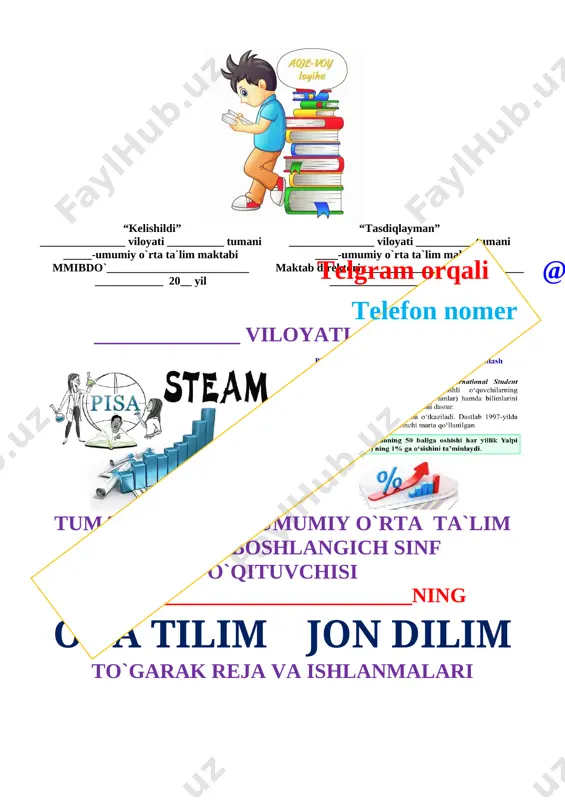 ning shaxs va narsalar bclgisini bildirish 1 24. yasama sifatlar 1 25. fe’l haqida ma’lumot 1 26. yaqin ma’noli fe’llar 1 27. fe’llarning talaffuzi va imlosi 1 28. fe’l yasovchi qo‘shimchalar 1 29. so‘z va gap 1 30. so‘z tarkibi 1 31. ot so‘z turkumi 1 32. son so‘z turkumi 1 33. gap va so‘z 1 34. matnda gaplarning bog‘lanishi 1 to‘garak rahbari: ___________ ____________________ _____________ tuman xalq ta`limi bo`limiga qarashli __-umumiy o`rta ta`lim maktabi “_____” _________2021 yil ona tili fani to`garak mashg`ulotiga qatnashuvchi o`quvchilari o`rtasida 2021-2022yangi o`quv yilining to`garak mashg`uloti davrida texnika xavfsizlik qoidalari, yo`l harakati qoidalari, yong`inga qarshi kurash chora tadbirlariga hamda ___-umumiy o`rta ta`lim maktabining barcha ichki tartib qoidalariga rioya qilish to`g`risida maxsus yo`riqnoma № o`quvchilarning f.i.sh tanishdim sana o`quvchilarning imzosi 1 2 3 4 5 6 telgram orqali @mehmonlarga telefon nomer 99-427-89-26 7 8 9 10 11 12 13 14 15 16 17 18 19 20 …