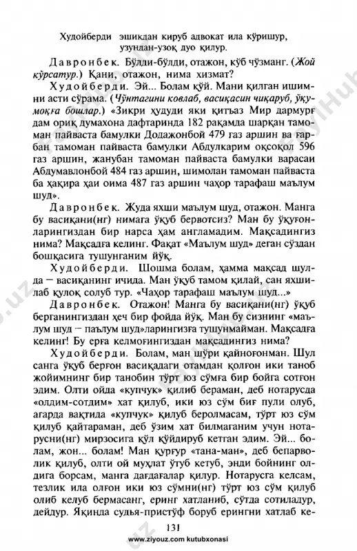 _abdulla_avloniy_advokatlik_osonmi_drama_@kitob_pdf_yuklabot - Page 2