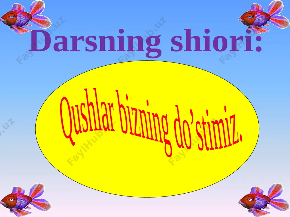 oylab turgan o`rgimchak tutilgan o`ljasini nobud qiladi va yeydi. 11 tovuqlar: parrandalar: e’tiboringiz uchun rahmat image2.gif image3.gif image4.gif image5.gif image6.jpeg image7.png image8.jpeg image9.gif image10.png image11.jpeg image12.jpeg image13.png image14.png image15.png image16.png image17.png image18.png image19.png image20.png image21.png image22.gif