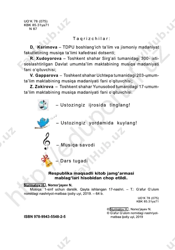 musiqa 1-sinf - Page 2