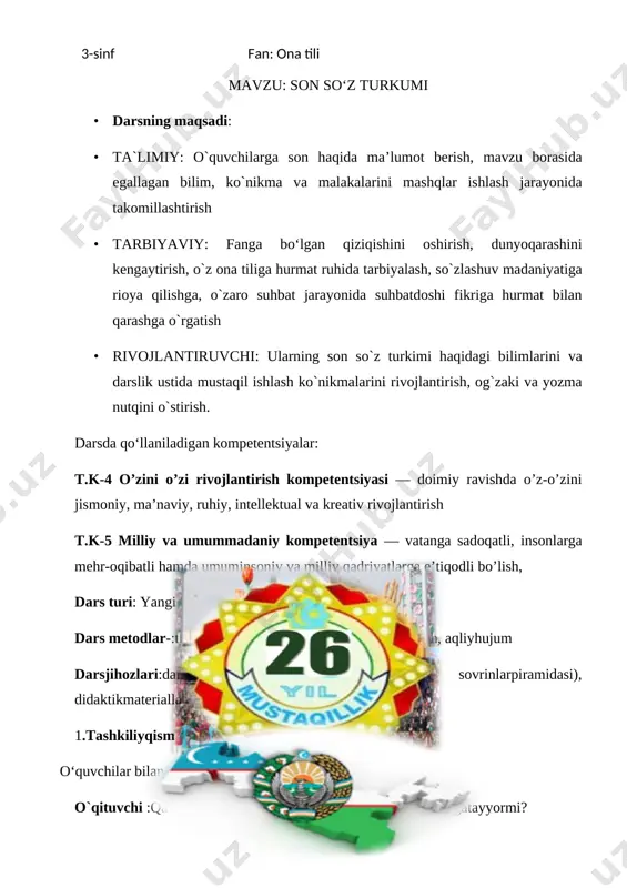 darsidabizlar zavqushavqqato`lamiz fan bo`yichailmlarni, bilimlarnio`rganamiz. o`qituvchi: kim sinfdanavbatchi, harnarsadanxabarchi? navbatchio`quvchi:sinfda men navbatchi, atrofgabirqarang- chi? parta ,stollartoza, eshik,oynalarsoz-a? [navbatchiaxborotitinglanadi,davomataniqlanib,o`quvchilarningdarstayyorgarligiko’zdankechiriladi]: darsimizda faol qatnashsangiz yutuqli sovrinlarga ega bo‘lasiz. agar darsda erinchoqlik qilib topshiriqlarni vaqtida bajarmasangiz men sizga mana bunday kartochkalar berishga majbur bo‘laman: ii bosqich: o‘tilgan mavzu yuzasidan takrorlash 269- mashq. quyidagi chizmalar o‘rniga so‘z toping. ularni birikma shaklida yozing. shabadabino bilimingizni tekshiring. [image: c:\rabochiy stol windows 7\ino.jpg.png]1. qanday so‘zlar sifat deyiladi? 2. sifatlar gapda qaysi so‘z turkumi bilan bog‘lanib keladi? 3. sifat yasovchi qo‘shimchalarni ayting. 4. yaqin ma’noli va qarama-qarshi ma’nolisifatlarga misollar keltiring. iii bosqich: yangimavzuningbayoni dastlabo‘qituvchidoskada son so‘zturkumihaqidao‘quvchilargatushunchavama’lumotlarberadi. yangimavzuekranorqalitushuntiriladi. ( shaxsvanarsalarningsanog‘inibildirganso‘zlar son deyiladi . sonlar n e c h a ? , n e c h t a ? , q a n c h a ? so‘roqlarigajavobbo‘ladi : nechta ? ( daftar ) — o‘ntadaftar , necha ? ( kun ) — besh kun.sonlarnarsalarningjoylashishtartibini ham bildirib , n e c …