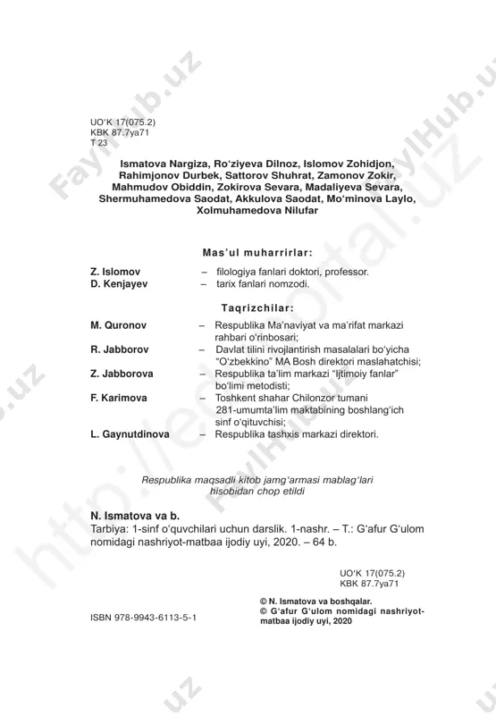 chanqoq farzandi bo‘lib voyaga yetishingizga ishonamiz! omad yor bo‘lsin! muallifl ar jamoasi 3 ht tp :// ed up or ta l.u z 4 i bob. men o‘zbekiston farzandiman yo‘l ko‘rsatkichlari aqlni charxlash ijodiy faoliyat oila davrasida birgalikda o‘qiymiz odob durdonalari ht tp :// ed up or ta l.u z 5 tarbiya, 1-sinf 1-mavzu: vatan ishonchi men birinchi sinfga borganimda da- dam menga g‘afur g‘ulomning she’rini o‘qib bergandilar: sen bu kun sinfda shod yurak bilan sinov navbatini kutib turasan. a’lo mamlakatning a’lo farzandi, bilib qo‘yki, seni vatan kutadi! 1. bugun qanday bayram? 2. sizni yana kimlar birinchi sinfga qadam qo‘y- ganingiz bilan tabrikladi? 3. prezidentimiz sizga qanday tilak bildirdilar? 4. maktabga nima uchun kelganingizni bilasizmi? ijodiy faoliyat ht tp :// ed up or ta l.u z 6 i bob. men o‘zbekiston farzandiman odamlar nima uchun salomlashadilar? 2-mavzu: salomlashish odobi bizning maktabda barcha o‘quvchilar bir-birlari bilan iliq salomlashadilar. ht tp :// ed …