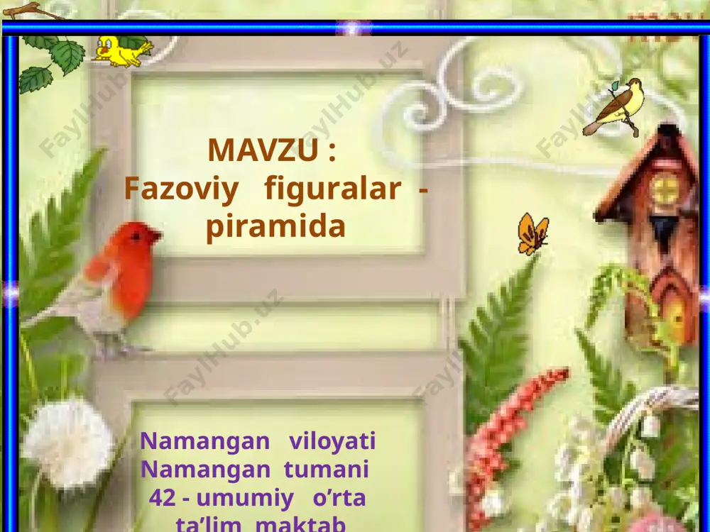 eslang: qani , bolajonlar , fazoviy figuralar nomlarini eslab o‘tamiz: ? ? ? ? ? ? qani , bolajonlar , fazoviy figuralar nomlarini eslab o‘tamiz: kub ? ? ? ? ? qani , bolajonlar , fazoviy figuralar nomlarini eslab o‘tamiz: kub konus ? ? ? ? qani , bolajonlar , fazoviy figuralar nomlarini eslab o‘tamiz: kub konus ? ? ? piramida qani , bolajonlar , fazoviy figuralar nomlarini eslab o‘tamiz: kub konus shar ? ? piramida qani , bolajonlar , fazoviy figuralar nomlarini eslab o‘tamiz: kub konus shar silindr ? piramida qani , bolajonlar , fazoviy figuralar nomlarini eslab o‘tamiz: kub konus shar silindr prizmalar piramida barakalla obrazets teksta vtoroy uroven tretiy uroven chetvertiy uroven pyatiy uroven 2 – misol. a) karton qog‘ozdan teng tomonli uchburchak qirqib olindi va uni buklab uchburchakli piramida hosil qiling : b) karton qog‘ozda chizmadagi kabi shakl chizib, uni qirqib oling. uziq chiziq bo‘yicha buklab, …