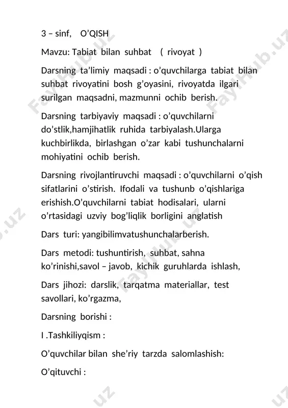 ldan kelarmish, ahillikda tengsizmish. o’quvchilar : bir yilda bor to’rt fasl, hech qolishmas zo’r, asil. almashinib galma – gal, takrorlanar muttasil. o’quvchilar o’lkamizga qaysi fasl tashrif buyurdi. bahoroy“ bahor valsi “ musiqasi ostida kirib keladi. men bahorman gullarim bilan, tiniq zilol suvlarim bilan. yelday bo’lib keldim bolalar, olib keldim gul – u lolalar. men bahorman,quvnoq bahorman, sizga sevinch bilan boqarman. o’quvchilar bahor faslida qanday bayramlarni nishonlaymiz? o’quvchilar bilan bahoriy bayramlar haqida suhbatlashiladi. fasllar haqida she’r 1-o’quvchi: bahor kelar qir oshib, daryolar oqar toshib. gulzorda raqs tushar, kapalaklar quvlashib. 2-o’quvchi: jazirama issiq yoz, ko’lda suzar o’rdak, g’oz. oromgohlar qo’ynida, hordiq olib, ko’ngil yoz. 3-o’quvchi: saxovatli oltin kuz, mevalar chorlar: “ uz, uz!” xirmon – xirmon paxta, don, mo’lhosildanyorug’ yuz. 4-o’quvchi: oppoq – oppoq laylakqor, borliq misli paxtazor. qorbo’ron o’ynash mazza, dillarda qolmas g’ubor. 5-o’quvchi: bahor – u yoz, kuz va qish, cheksiz rahmat, ming olqish! hayot go’zal, xo’p totli, so’nmasa istak, …