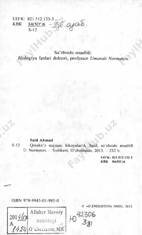 zin tanholikda kechirayotgan hayoti g ‘aroyib jumboqdir. butun vujudi, tani joni adabiy iste’dod ziyosi bilan yo‘g ‘rilgan, faqat adabiyot, ijod uchun tug‘ilgan, botiniy dunyosi o ‘zida ham fojeiy, ham quvnoq, hayotbaxsh hazil-mutoyiba, xalqona kulgini mujassam etgan, uzoq yillik mashaqqatli umri davomida boshiga tushgan og‘ir ko‘rgulik asoratlarini, mislsiz fojialami, judolik, yolg‘izlik iztiroblarini hazil-kulgi bilan yengib o ‘tayotgan, keksalik yoshida ham bir daqiqa o ‘ylashdan, ijodiy mehnatdan to ‘xtamayotgan bu alomat zot xx asr o ‘zbek adabiyotida noyob hodisadir. u asrlardan asrlarga o ‘tib kelayotgan buyuk nasriddin afandi timsolining bizga zamondosh tirik siymosidir. yaratgan yetuk asarlari qahramonlari kabi uning o ‘zi, shaxsiyati, suhbatlari ham g‘oyat qiziqarli va ardoqlidir. istiqlol yillarida yaratgan asarlari orasida, ayniqsa, xotiralar kitobi, «ot bilan suhbat», «qorako‘z majnun», «azroil o ‘tgan yo‘llarda», shuningdek, lager hayoti xotiralari bilan bog‘liq turkum hikoyalari alohida ajralib turadi. ular, dadil aytish mumkinki, respublika adabiy-madaniy hayotida jiddiy hodisa bo‘ldi. xx asr yakunida chop etilgan «yo‘qotganlarim …
