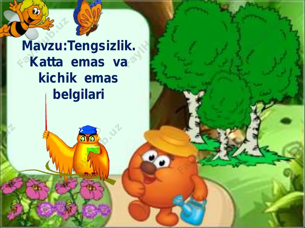 odali ayta olish tk-3. o‘rganilgan mavzu doirasida o‘qituvchi bilan birgalikda o‘quv masalasini (maqsadini) topa olish va ifodalay olish; o‘rganilgan mavzu doirasida xususiy misollar va kuzatishlar tahlili asosida obyektlar umumiy hossalarini aniqlay olish; fk-1. o‘rganilgan matematik tushunchalarni qabul qila oladi, tegishli misollar keltira oladi;2-3 arifmetik amalli (qavsli, qavssiz) sonli ifodaning qiymatini hisoblay oladi; fk -2.o‘rganilgan matematik tushunchalar, faktlar va algoritmlarni o‘quv va kundalik vaziyatlarda qo‘llay oladi va yangi bilimlar hosil qila oladi; mavzu:tengsizlik. katta emas va kichik emas belgilari «katta» (>), «kichik» ( 19 > = < < 13 10 10 38 10 = kim tezkor o’yini kamayuvchi 8 9 9 10 9 ayriluvchi 2 3 5 6 ayirma 6 2 9 jadvalni to’ldir 6 3 5 4 1 3 http://i026.radikal.ru/0805/19/75303d58b5fd.gif http://i026.radikal.ru/0805/19/75303d58b5fd.gif uy ishi 6-misol 103-bet e’tiboringiz uchun rahmat