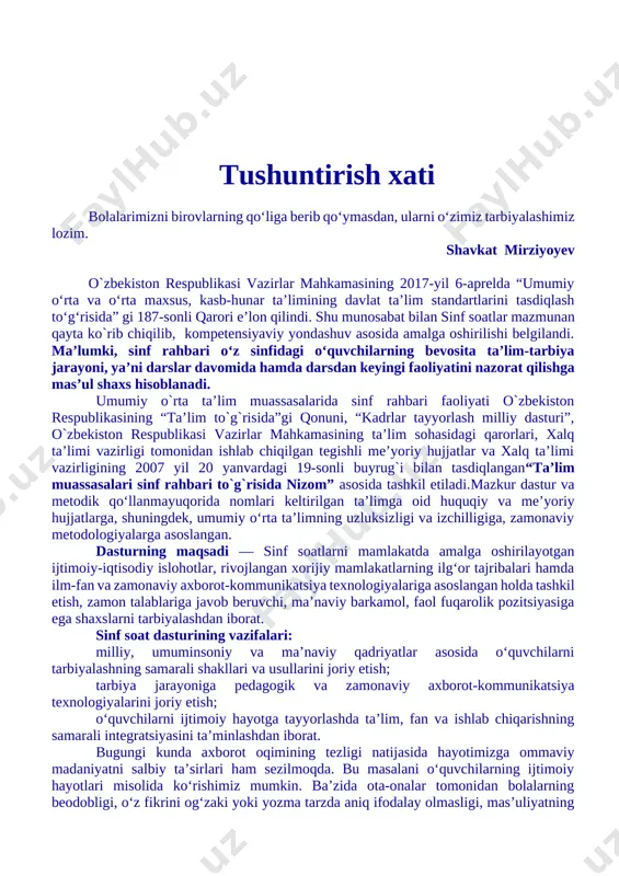 turning maqsadi — sinf soatlarni mamlakatda amalga oshirilayotgan ijtimoiy-iqtisodiy islohotlar, rivojlangan xorijiy mamlakatlarning ilg‘or tajribalari hamda ilm-fan va zamonaviy axborot-kommunikatsiya texnologiyalariga asoslangan holda tashkil etish, zamon talablariga javob beruvchi, ma’naviy barkamol, faol fuqarolik pozitsiyasiga ega shaxslarni tarbiyalashdan iborat. sinf soat dasturining vazifalari: [bookmark: 3154146]milliy, umuminsoniy va ma’naviy qadriyatlar asosida o‘quvchilarni tarbiyalashning samarali shakllari va usullarini joriy etish; [bookmark: 3154149]tarbiya jarayoniga pedagogik va zamonaviy axborot-kommunikatsiya texnologiyalarini joriy etish; [bookmark: 3154152]o‘quvchilarni ijtimoiy hayotga tayyorlashda ta’lim, fan va ishlab chiqarishning samarali integratsiyasini ta’minlashdan iborat. bugungi kunda axborot oqimining tezligi natijasida hayotimizga ommaviy madaniyatni salbiy ta’sirlari ham sezilmoqda. bu masalani o‘quvchilarning ijtimoiy hayotlari misolida ko‘rishimiz mumkin. ba’zida ota-onalar tomonidan bolalarning beodobligi, o‘z fikrini og‘zaki yoki yozma tarzda aniq ifodalay olmasligi, mas’uliyatning yetishmasligi, atrofidagilar bilan kelisha olmasligi, o‘ziga tegishli bo‘lgan mablag‘largni to‘g‘ri taqsimlay olmasligi haqidagi fikrlarni eshitib qolamiz. shuning uchun ham dasturni ishlab chiqishda xaqlaro va milliy tajribaga asoslanilganligini alohida ta’kidlab o‘tish joizdir. “ta’lim muassasalari …