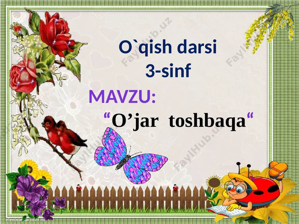 li chizmalardan foydalana olish. shiorimiz: o`qib yaratamiz ,ijod qilamiz shu ozod vatanni obod qilamiz darsning borishi: i.tashkiliy qism, sinf tozaligi, o`quvchilar bilan salomlashish: salom aziz bolalarim, gulu rayhon bolalarim. qani tinglang so’zlarim, jajji o’g’il-qizlarim. ona yurt egasisiz, istiqlol ertasiz bo’ling aqlu rasolar, ham bilimdon donolar. darsimiz: o’qish fani jonu dilim, senla olay chuqur bilim qani, ayting bolalar, kim navbatchi bo’ladi? ushbu kunning hisobin, menga aytib beradi. ob-havo haqida ma`lumot va butun dunyoda ro`y berayotgan yangilikla haqida ma`lumot - bugun hafta kunining naq shanbasi bo’libdi, olloh ushbu kuniga katta nazar solibdi. barcha yaxshi yumushlar, ezgu niyat orzular, ushbu kunning o’zida ijobat ham bo’libdi. obrazets teksta vtoroy uroven tretiy uroven chetvertiy uroven pyatiy uroven 2018 o'zbekiston yoshlar ittifoqi davlat va jamiyat uchun rahbar kadrlarni tayyorlab beradigan o'ziga xos markaz bo'lishi, zamonaviy tilda aytadigan bo'lsak, yoshlar uchun “sotsial lift” vazifasini bajarishi kerak. u bilimli, tashabbuskor va tashkilotchi, fidoyi yosh rahbarlarning kadrlar zaxirasini yaratishi …
