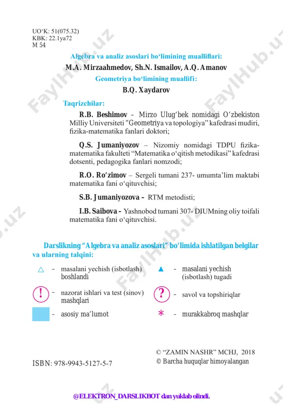 –2 parabola bilan chegaralangan shakl yuzini hisoblang. △ 1) y=x va y=x2+2x–2 chiziqlarning kesishish nuqtalarini topamiz: 2) x2+2x–2=x tenglamadan x1=–2, x2=1. 8-rasm. demak, chiziqlar (1; 1), (–2; –2) nuqtalarda kesishadi. ravshanki, (–2; 1) oraliqda y=x funksiya grafigi y=x2+2x–2 funksiya grafigidan yuqorida yotadi (8-rasm). u holda (1) formulada a=–2, b=1, f2(x)=x, f1(x)=x2+2x–2 desak, izlanayotgan yuz (1) ga ko‘ra @elektron_darslikbot dan yuklab olindi. 4 ( ) 1 1 3 2 2 2 2 2 1 7 10( 2 2) ( 2) ( 2 ) ( ) 4,5. 23 2 6 3 x xs x x x dx x x dx x − − = − + − = − − + = − − + = − − = −∫ ∫ javob: s=4,5 (kv.birlik). ▲ 9-rasm. 2-misol. y x= va 2y x= chiziqlar bilan chegaralangan shakl yuzini hisoblang. △ [0;1]x∈ kesmada 2x x≤ (9-rasm). (1) formulada a=0, b=1, 2 1( ) ,f …