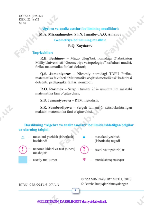 n ochkolar soni bilan belgilanadi. misol. o‘quv ishlab chiqarish majmuasida 11-sinf o‘quvchilari orasida matn terishning sifati va tezligi bo‘yicha sinov o‘tkazilmoqda. karim 3 minut mobaynida 213 ta so‘zni terib, 6 ta imloviy xatoga, nargiza esa 4 minut mobaynida 260 ta so‘zni terib, 7 ta imloviy xatoga yo‘l qo‘ygani ma’lum bo‘ldi. ularning natijalarini solishtiring. △ har bir o‘quvchi uchun tegishli nisbatlarni tuzamiz: karim: matn terishning tezligi 213 ta so‘z 71 3min = so‘z min ; matn terishning sifati 6 ta xato xato 0,0282 213 ta so‘z so‘z ≈ . nargiza: matn terishning tezligi 260 ta so‘z 65 4min = so‘z min ; matn terishning sifati 7 ta xato xato 0,0269 260 ta so‘z so‘z ≈ . @elektron_darslikbot dan yuklab olindi. 4 demak, karim matnni nargizaga nisbatan tezroq tergan bo‘lsa-da, nargiza bu ishni sifatliroq bajargan. ▲ mashqlar 1. puls chastotasini tekshirish uchun barmoqlar uchi arteriya tomiri o‘tadigan joyga qo‘yiladi va zarbalarni his …