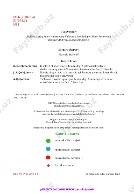 ..........20 takrorlash 2-bob ratsional tenglamalar va tengsizliklar. irratsional tenglamalar funksiya. funksiyaning berilish usullari..........................................................24 funksiyaning aniqlanish sohasi va qiymatlar toʻplami.........................28 funksiyalar ustida arifmetik amallar..............................................................33 murakkab, teskari, davriy funksiyalar.............................................................36 funksiya xossalari............................................................................................................43 funksiya grafiklari ustida sodda almashtirishlar....................................48 chiziqli va kvadratik modellashtirishlar......................................................57 loyiha ishi...............................................................................................................................61 1-bob elementar funksiyalar ratsional tenglamalar.................................................................................................64 ratsional tenglamalar sistemasi..........................................................................75 ratsional tengsizliklar................................................................................................79 ratsional tengsizliklar sistemasi.........................................................................83 irratsional tenglamalar............................................................................................86 irratsional tenglamalar sistemasi....................................................................100 @elektron_darslikbot dan yuklab olindi. 4 4-bob trigonometrik funksiyalar trigonometrik funksiyalar va ularning xossalari, grafigi. davriy jarayonlar...... . . . . . . . . . . . . . . . . . . . . . . . . . . . . . . . . . . . . . . . . . . . . . . . . . . . . . . . . . . . . . . . . . . . . . .139 teskari trigonometrik funksiyalar va ularning xossalari, …
