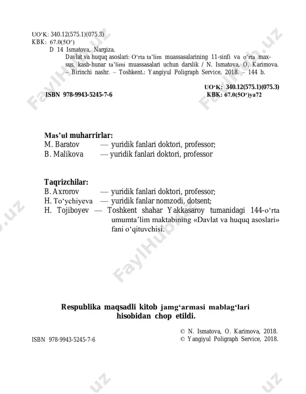i kuzatib borsangiz, dunyoqarashingiz yanada kengayadi, bu sohada yanada ko‘proq bi- limlarga ega bo‘lasiz. o‘zbekiston respublikasi konstitutsiyasining 24-yilligiga bag‘ishlangan bayram tadbirida prezidentimiz shavkat mirziyoyev bu masalaga alohida e’ti- bor qaratib, qonun ustuvorligini ta’minlashda huquqiy madaniyatni yuksaltirish, fuqarolarni qonunga hurmat ruhida tarbiyalash muhim ahamiyat kasb etishini ta’kidladi. aziz o‘quvchi! qo‘lingizdagi darslik quyi sinflarda olgan bilimlaringizni davom ettiradi va to‘ldiradi, huquqiy tafakkuringizni kengaytiradi. madaniyatga ega bo‘lish esa o‘zingizning qo‘lingizda. qonunlarni bilmagan inson bugungi kunda o‘z huquqlarini himoya qilol- maydi va majburiyatlarini anglamaydi. u hayotda biror qiyin ahvolga tushib qolganda, vaziyatdan qanday chiqib ketishni, muammoni qanday hal etish- ni bilmay, himoyasiz bo‘lib qolishi mumkin. «erkin bo‘lish uchun qonunlarga bo‘ysunish zarur», degan ekan sitseron. chunki, qonun ustuvorligi mamlakatda tinchlik-barqarorlik, erkinlik va demokratik tamoyillar hukm surishining kafola- tidir. bu sohadagi bilimlaringizni mustahkamlashda va yuksak axloqiy qadriyat- lar bilan birga huquqiy madaniyatga ega bo‘lishda sizlarga muvaffaqiyatlar ti- laymiz. mualliflar. http://www.lex.uz/ o‘zbekiston respublikasining konstitutsiyasi davlatning huquqiy asosi …