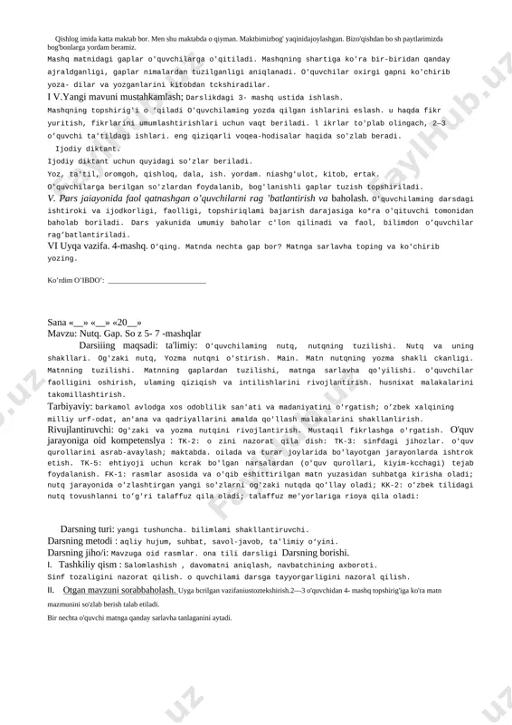 ning imlosi ustida isblash lo/im. o'quvchilarga quyidagi savollar bcriladi: liga deb nimaga aytiladi? · kesim deb nimaga aytiladi? · ega va kesim gapning qanday bo'lagi? — ular birgalikda gapning nimasini bildiradi? o'qituvchi o'quvchilaming javoblarini quyidagicha umumlashtiradl; gapning kim yoki nima liaqida aytilganini bildirgan bo'lak ega deb ataladi. gapdagi ega haqida nima deyilganini bildirgan bo'lak kesim deyiladi. ega bilan kesim gapning bosh bo laklaridir. ular birgalikda gapning asosiy mazmunini bildiradi. iii. yangi mavzuning bayoni: 1-mashq. rasmni kuzating. o'quvchilar darslikdagi rasmni diqqat bilan kuzatadilar, rasindagi narsa va shaxslami navb.it bilan aytadilar. o'qituvchi yoki o'quvchilar galma-gal bar bir aytilgan so'zni doskaga yozib boradilar. masalan: daraxt. barg. bino. o'quvchilar, gul. papka, qo‘n-g'iroq, qiz,... ana shu so'zlar ishtirokida gaplar tuziladi. masalan: xolida — a'lochi qiz. birinchi qo'ng'iroqni chalish huquqi unga bcrildi. oltin kuz keldi, daraxt barglat i sarg'aydi. tuzilgan gaplar tartibga kcltirilib, matn tuziladi. matnga sar-lavha topib qo'yiladi. masalan: „bilimlar kuni“ yoki „maktabim qadrdonim” kabi …
