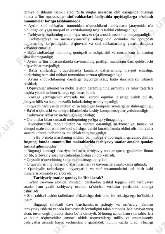 axborot-kommunikatsiya texnologiyalarini joriy etish; [bookmark: 3154152]o‘quvchilarni ijtimoiy hayotga tayyorlashda ta’lim, fan va ishlab chiqarishning samarali integratsiyasini ta’minlashdan iborat. bugungi kunda axborot oqimining tezligi natijasida hayotimizga ommaviy madaniyatni salbiy ta’sirlari ham sezilmoqda. bu masalani o’quvchilarning ijtimoiy hayotlari misolida ko‘rishimiz mumkin. ba’zida ota-onalar tomonidan bolalarning beodobligi, o‘z fikrini og‘zaki yoki yozma tarzda aniq ifodalay olmasligi, mas’uliyatning yetishmasligi, atrofidagilar bilan kelisha olmasligi, o‘ziga tegishli bo‘lgan mablag‘largni to‘g‘ri taqsimlay olmasligi haqidagi fikrlarni eshitib qolamiz. shuning uchun ham dasturni ishlab chiqishda xaqlaro va milliy tajribaga asoslanilganligini alohida ta’kidlab o‘tish joizdir. “ta’lim muassasalari sinf rahbari to`g`risida nizom”ga asosan“sinf rahbari - ta’lim muassasasining tarbiyaviy tizimidagi tayanch pedagoglardan biri bo`lib, o`ziga biriktirilgan sinf o`quvchilarining amalda belgilangan ta’lim va tarbiya olishlarini tashkil etadi.”shu nuqtai nazardan olib qaraganda bugungi kunda ta’lim muassasalari sinf rahbarlari faoliyatida quyidagilarga o‘xshash muammolar ko‘zga tashlanmoqda: − ayrim sinf rahbarlari tomonidan o‘quvchilarni tarbiyalash jarayonida o‘z oldilariga qo‘ygan maqsad va vazifalarining to‘g‘ri tashkil etilmaganligi; − tarbiyaviy soatlarning …