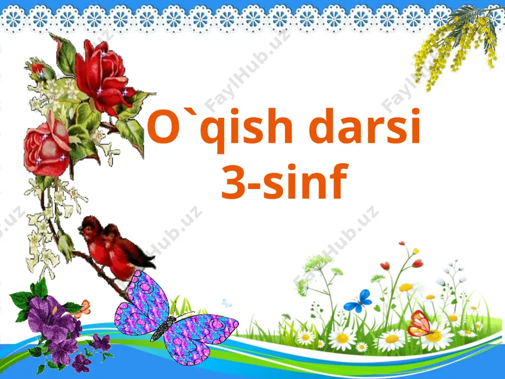 im.uz vatan haqida maqollar vatani borning baxti bor. ona yurting oltin beshiging. vataning tinch sen tinch. bulbul chamanni sevar, odam vatanni. vatanni sotgan er bo`lmas. www.aim.uz vatan desam www.aim.uz vatan chiroyi www.aim.uz obod yurt farzandlari www.aim.uz xotira mashqi motamsaro ona taslim temirchi nabira bobo shoir va yozuvchi ulug`bek hamdam 21 ulug`bek hamdam 1968-yil, 24-aprelda andijon viloyati, marhamat tumanida tug`ilgan.1988-1993 yillarda toshduning o`zbek filologiyasi fakultetida tahsil olgan.hozirgi kunda o`z ijodini davom ettirmoqda. lug’at ishi yov- dushman qamal-asr olmoq xoqon- podshoh yangi mavzuni mustahkamlash hikoya muallifi kim? otaxon nabirasini qaerga olib bordi? savollar: 1.vatan qaerdan boshlanadi? 2.vatan posbonlari kimlar? 9-may yurtimizda qanday bayram? darsni yakunlash o’quvchilarni baholash uyga vazifa: hikoyani o`qib kelish. -o, ota makonim onajon o`lkam, o`zbekiston,jonim to`shay soyangga. senday mehribon yo`q sendayin ko`rkam rimni alishmasman bedapoyangga. etiboringiz uchun rahmat! audio1.wav image3.jpeg image4.jpeg image5.wmf image6.wmf image7.wmf audio2.wav image8.gif image9.gif image10.jpeg image11.gif image12.jpeg image13.jpeg image14.jpeg image15.png image16.jpeg image17.jpeg image18.jpeg image19.jpeg image20.jpeg image21.gif …